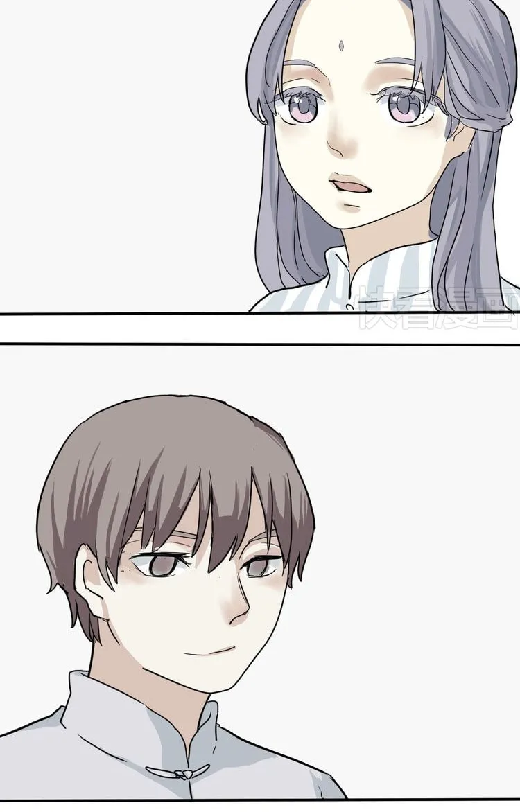 Read 100 Strange Nights (Colored) chapter 5 image 48 on Lezhin