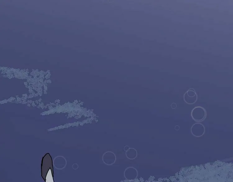 Read 100 Strange Nights (Colored) chapter 5 image 56 on Lezhin