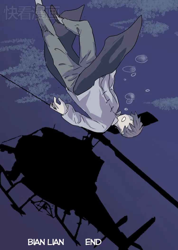 Read 100 Strange Nights (Colored) chapter 5 image 57 on Lezhin