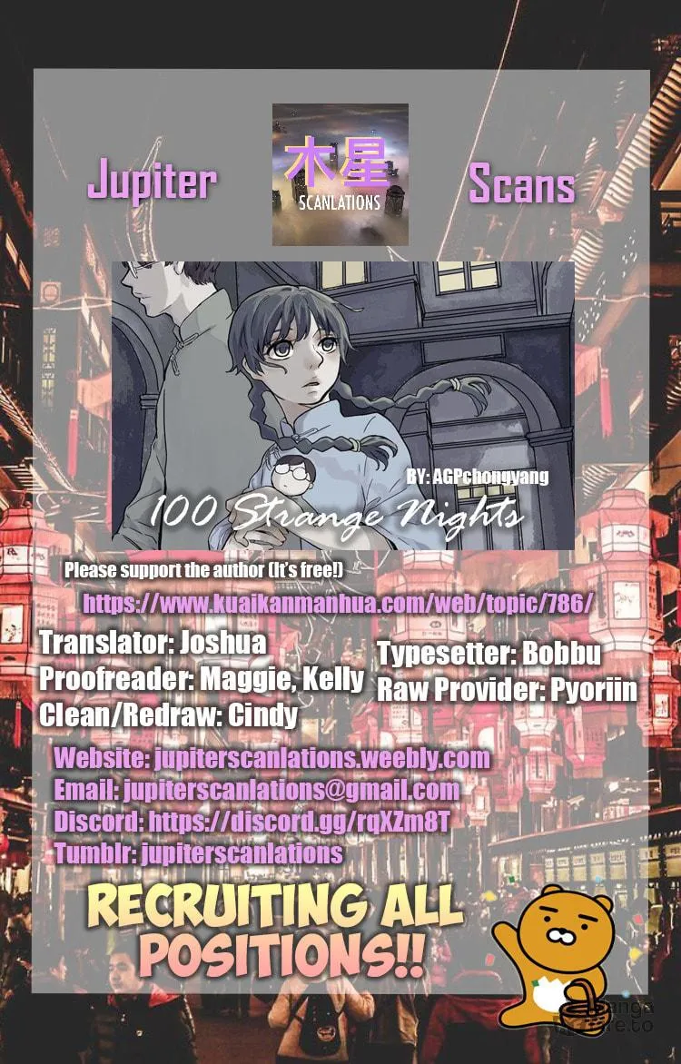Read 100 Strange Nights (Colored) chapter 5 image 58 on Lezhin