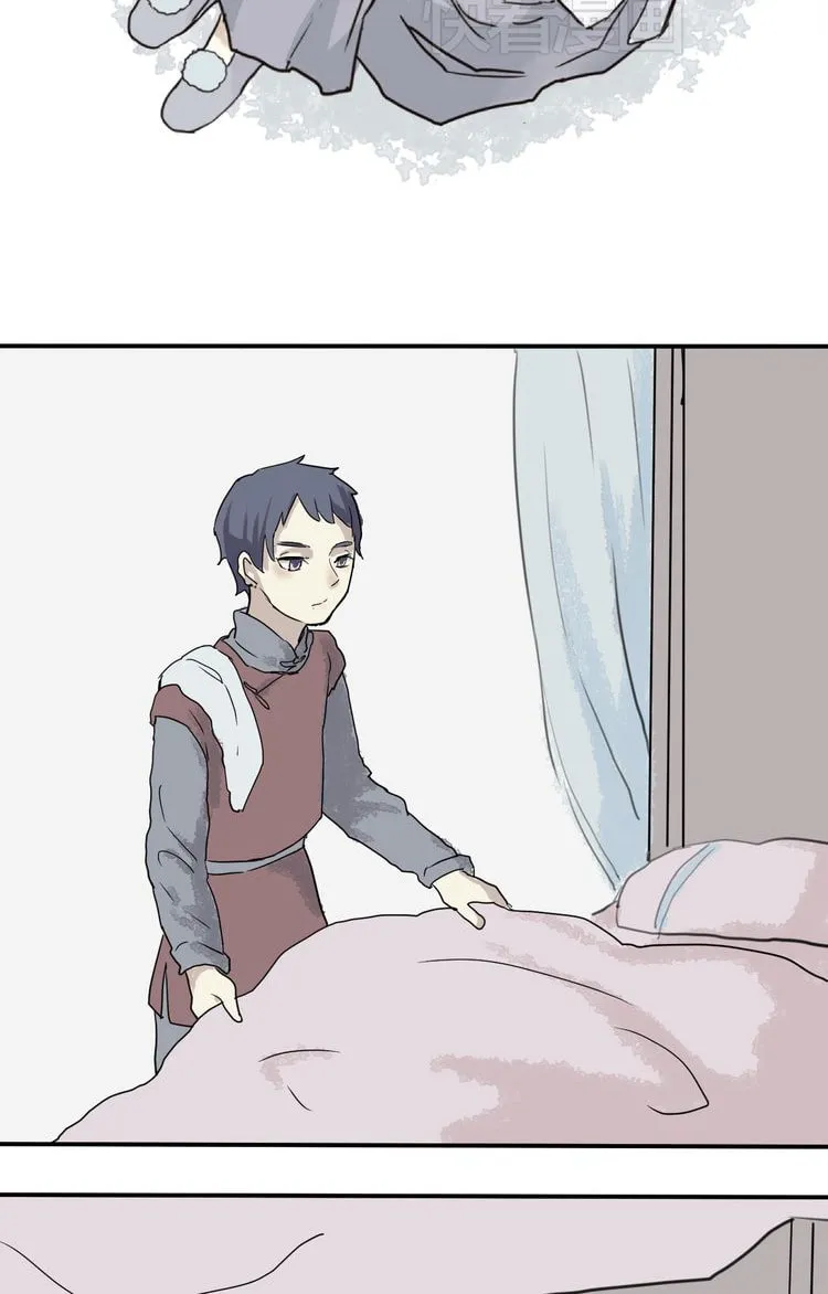 Read 100 Strange Nights (Colored) chapter 5 image 6 on Lezhin