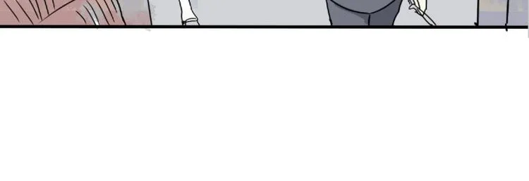 Read 100 Strange Nights (Colored) chapter 8 image 1 on Lezhin