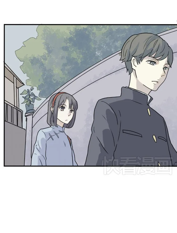 Read 100 Strange Nights (Colored) chapter 8 image 2 on Lezhin