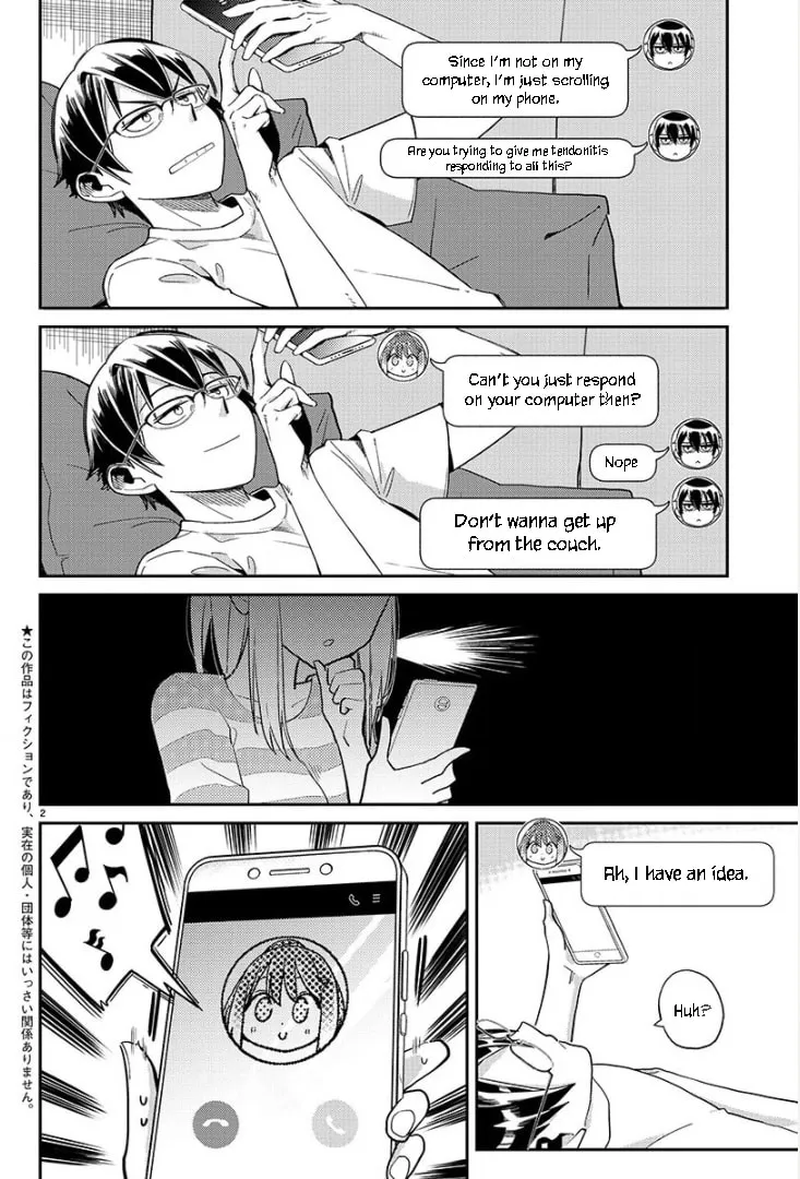 100 Things I Don't Know About My Senior Chapter 5 page 2 - 