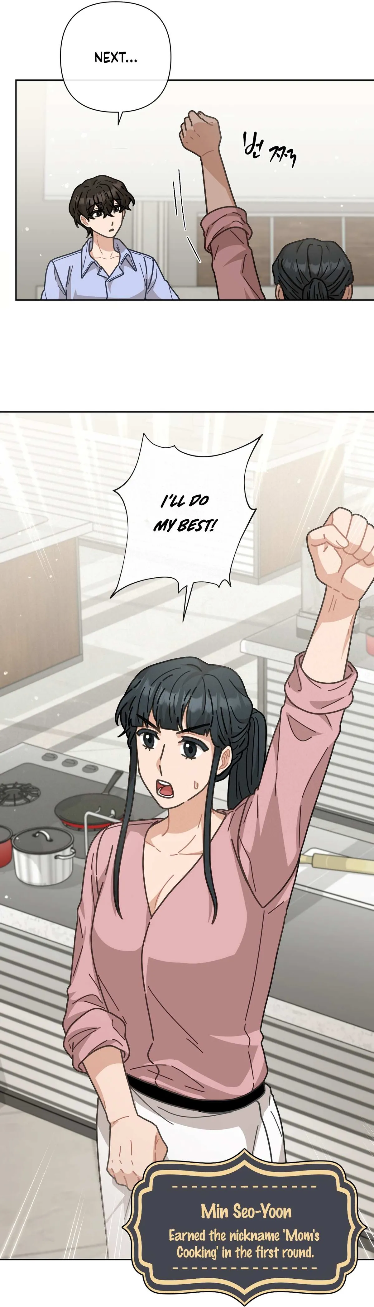 Read 100-Year-Old Top Chef chapter 10 image 28 on Lezhin