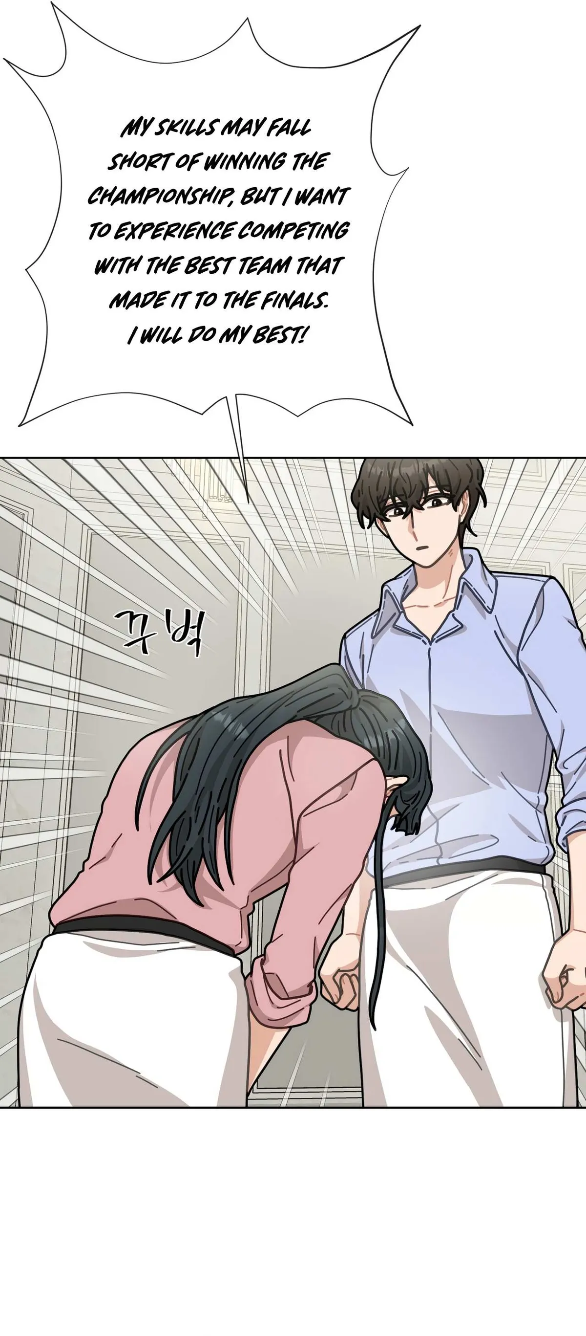 Read 100-Year-Old Top Chef chapter 10 image 33 on Lezhin