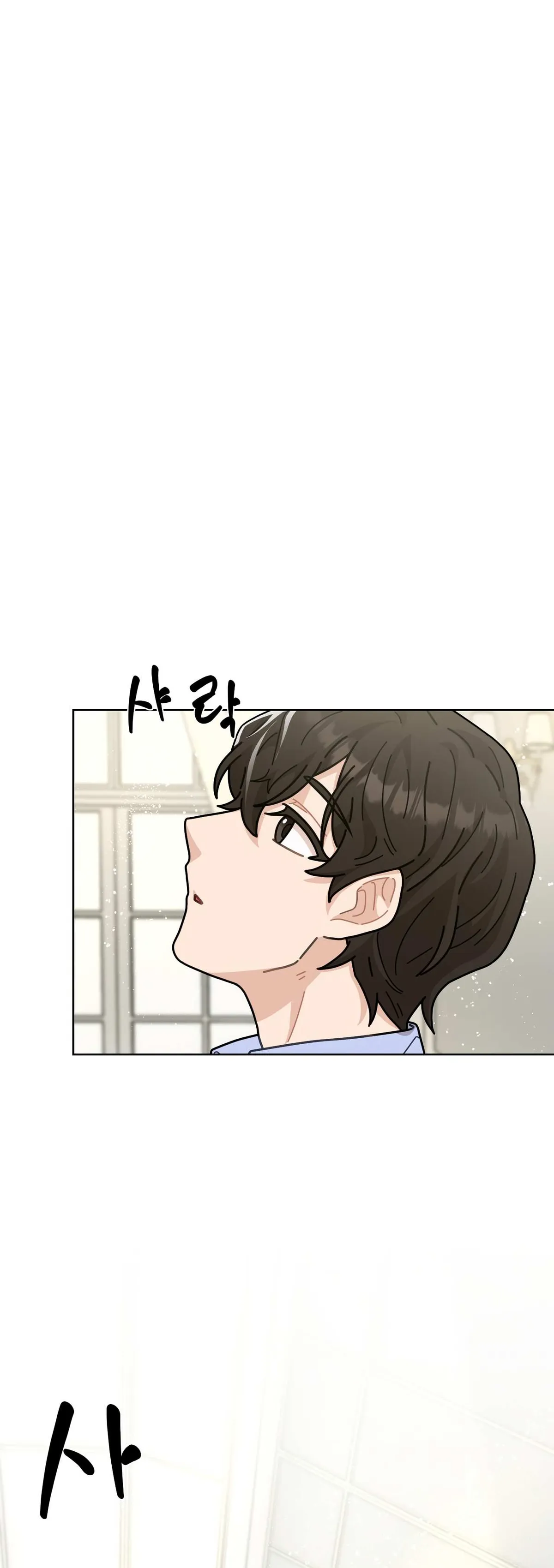 Read 100-Year-Old Top Chef chapter 10 image 38 on Lezhin