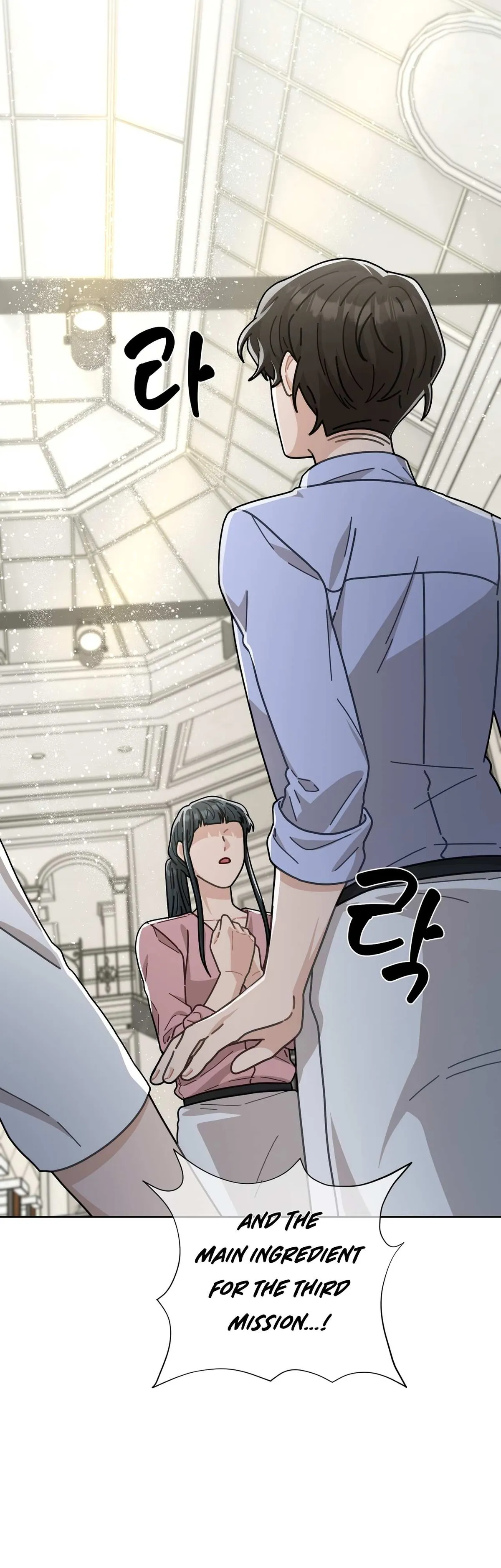 Read 100-Year-Old Top Chef chapter 10 image 39 on Lezhin