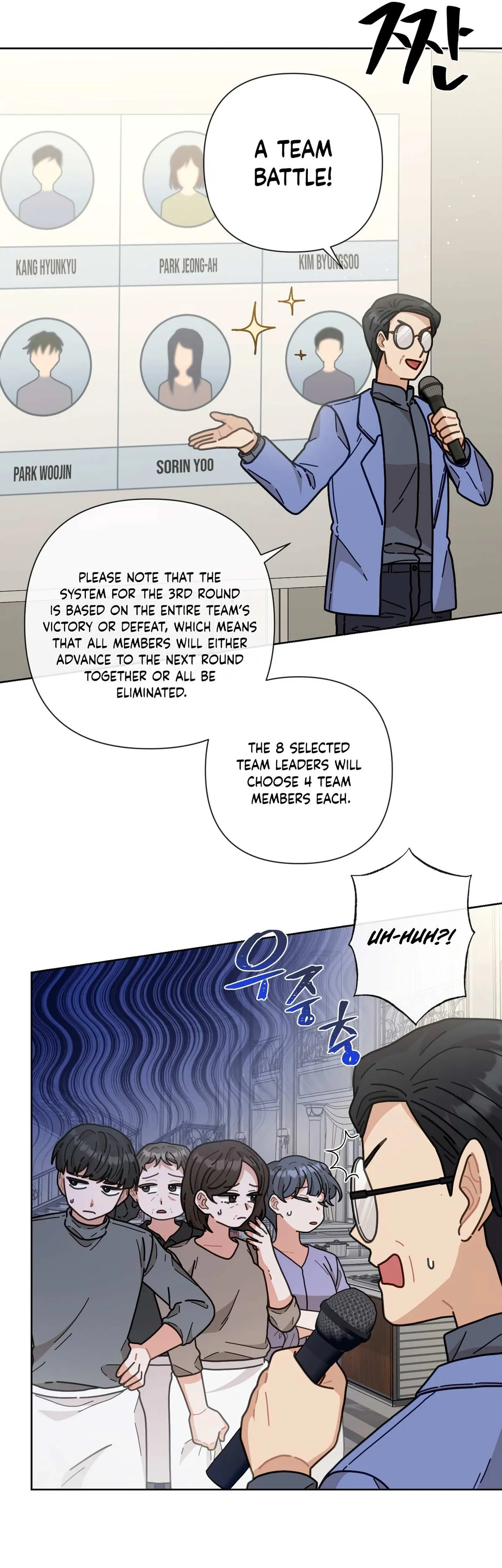 Read 100-Year-Old Top Chef chapter 10 image 4 on Lezhin