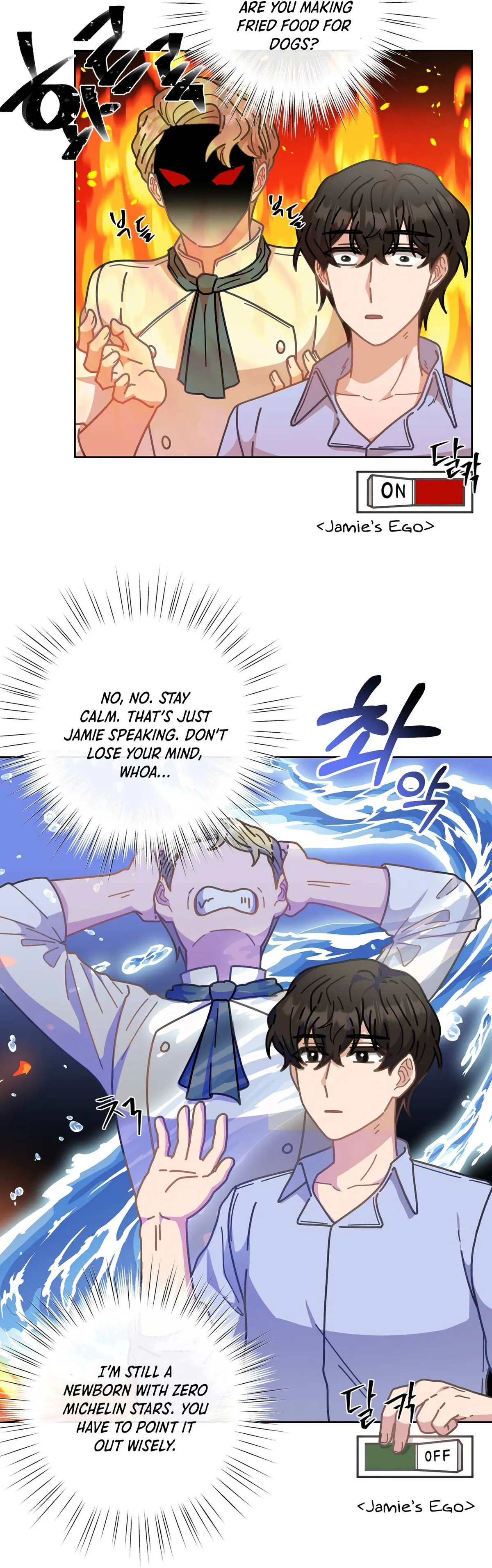 Read 100-Year-Old Top Chef chapter 11 image 13 on Lezhin