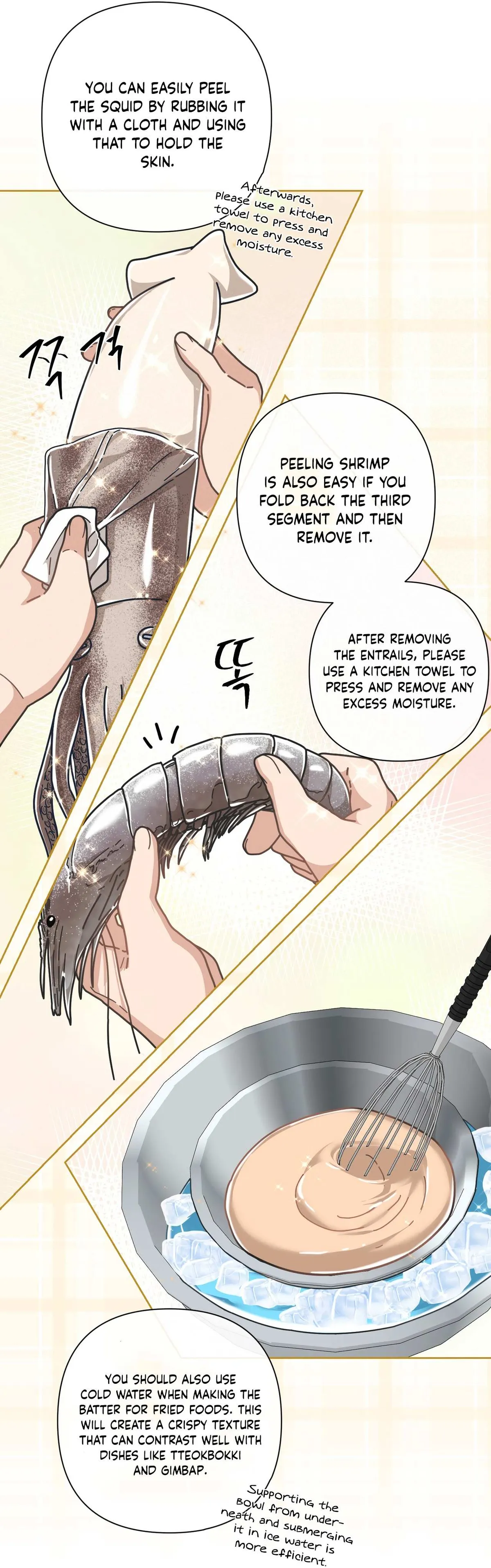 Read 100-Year-Old Top Chef chapter 11 image 16 on Lezhin