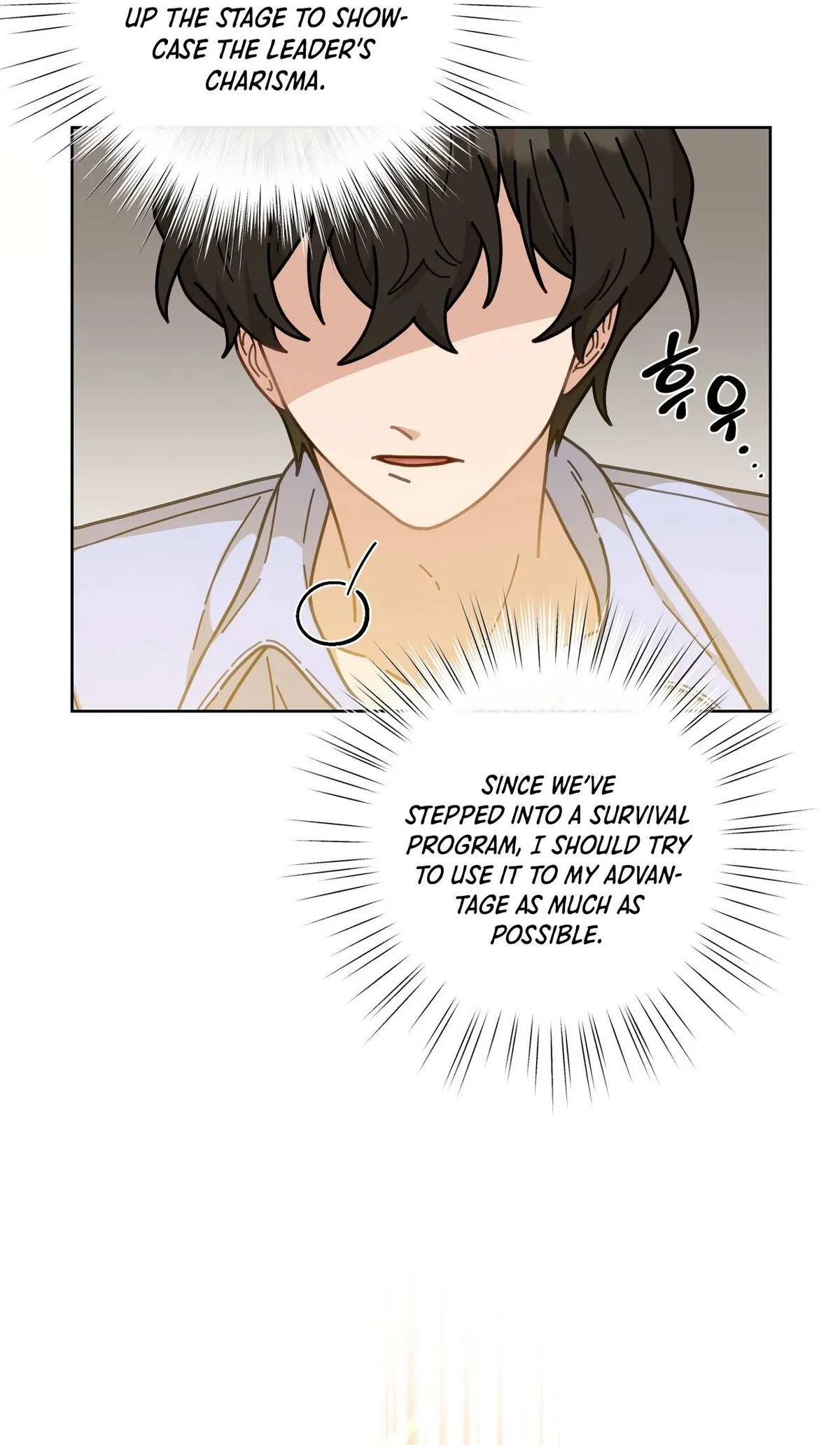 Read 100-Year-Old Top Chef chapter 11 image 19 on Lezhin