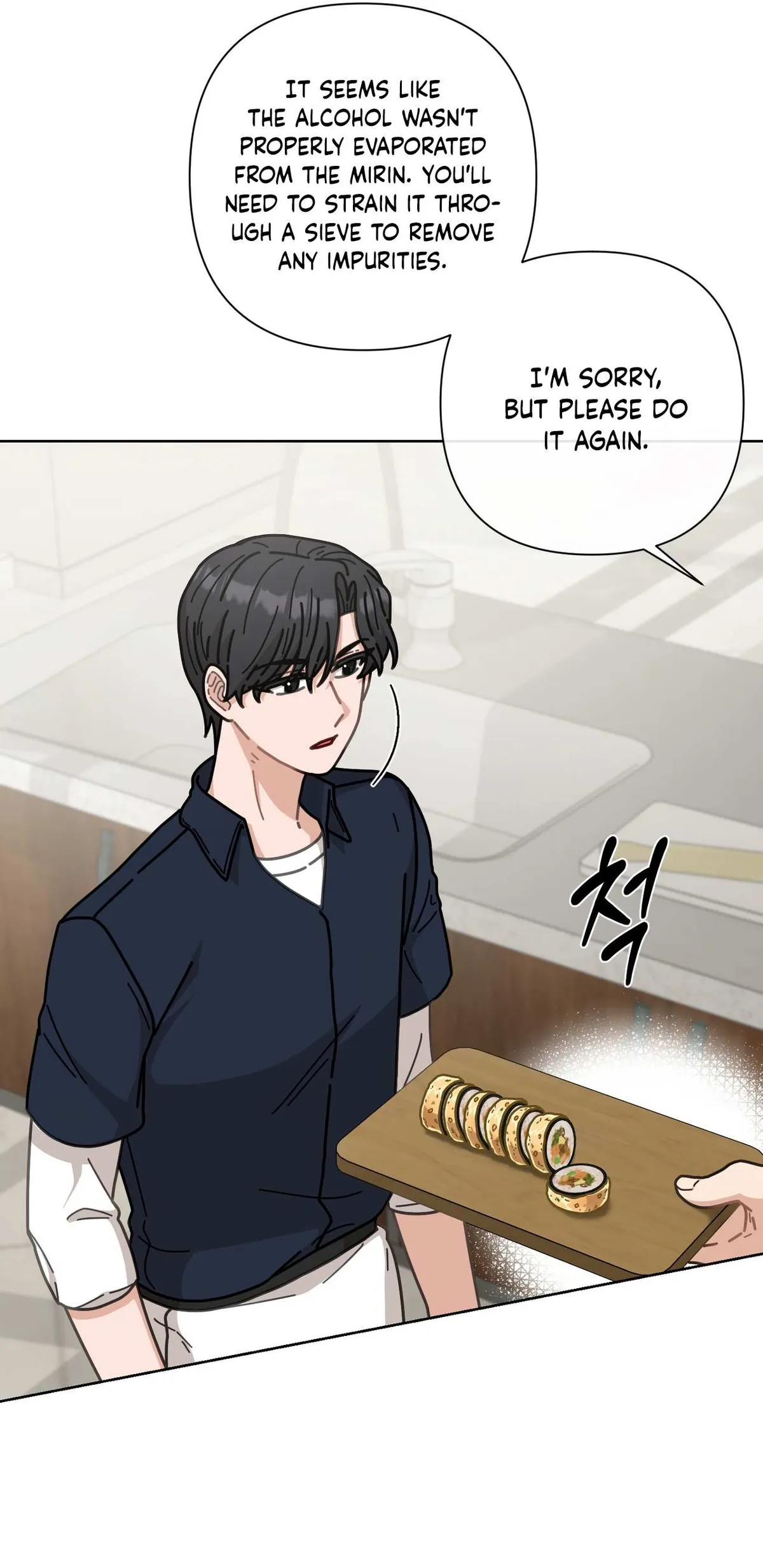 Read 100-Year-Old Top Chef chapter 11 image 26 on Lezhin