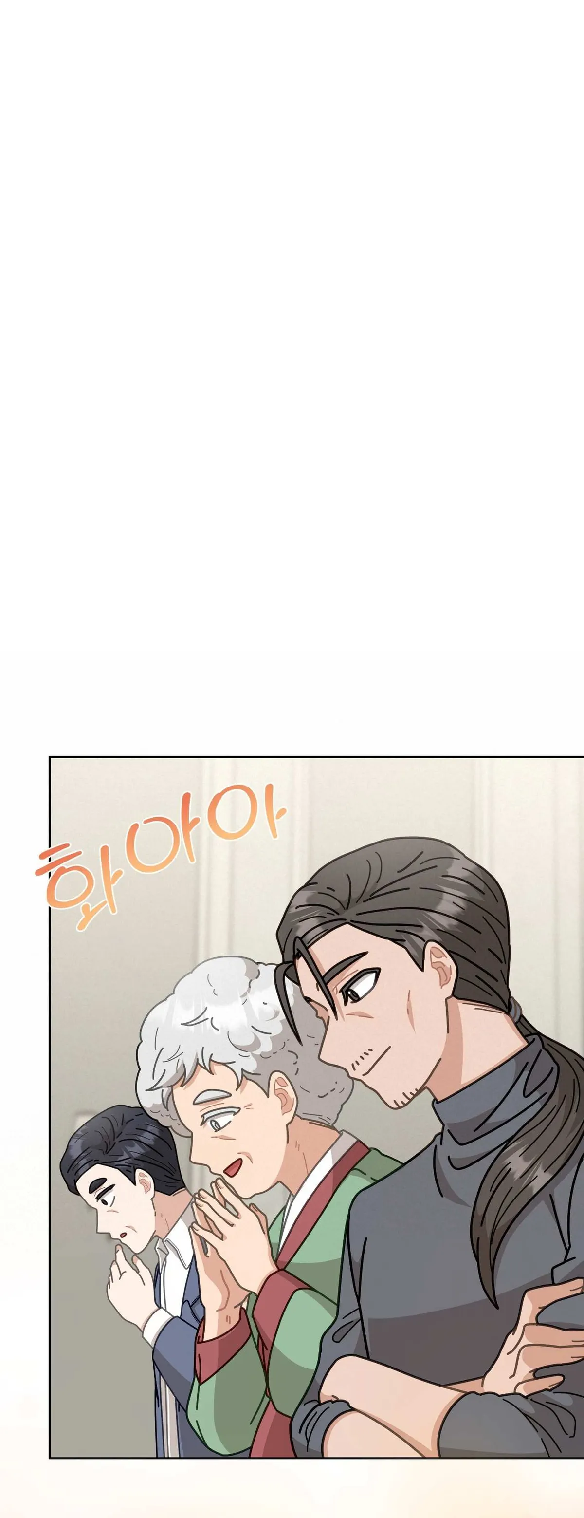 Read 100-Year-Old Top Chef chapter 11 image 36 on Lezhin