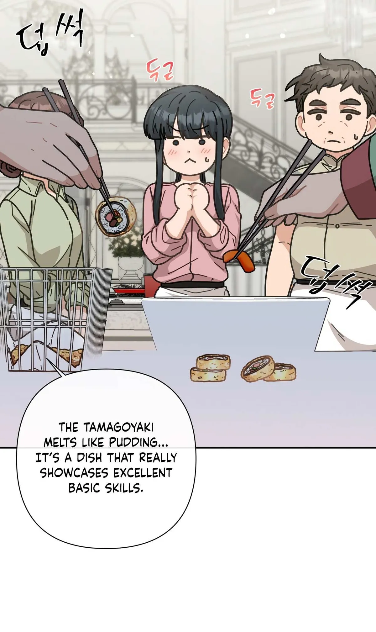 Read 100-Year-Old Top Chef chapter 11 image 39 on Lezhin