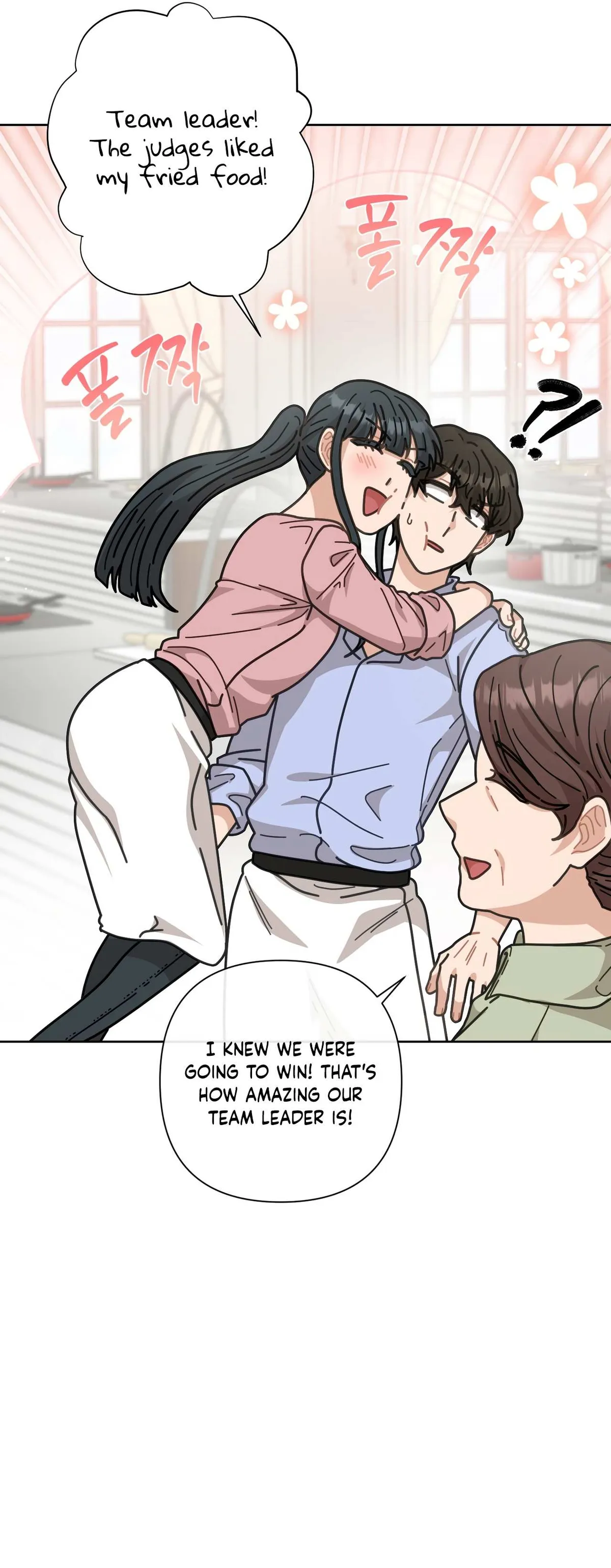 Read 100-Year-Old Top Chef chapter 11 image 42 on Lezhin