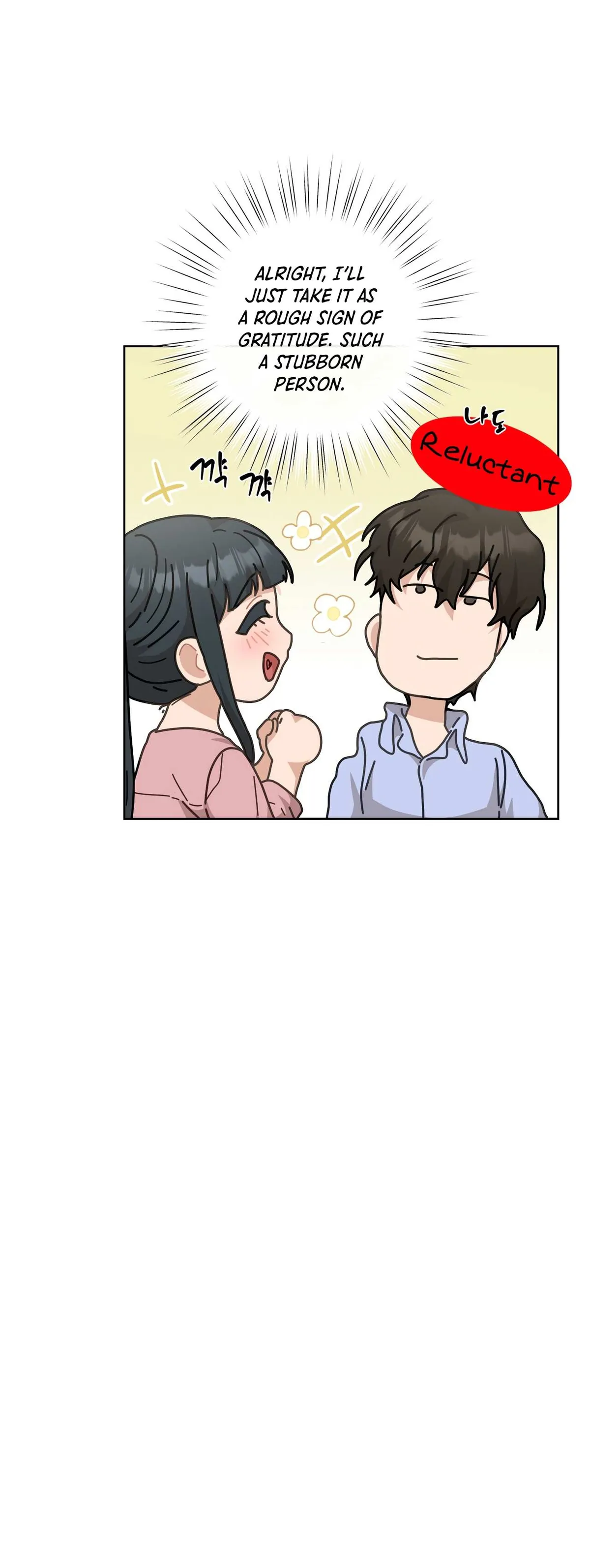 Read 100-Year-Old Top Chef chapter 11 image 44 on Lezhin