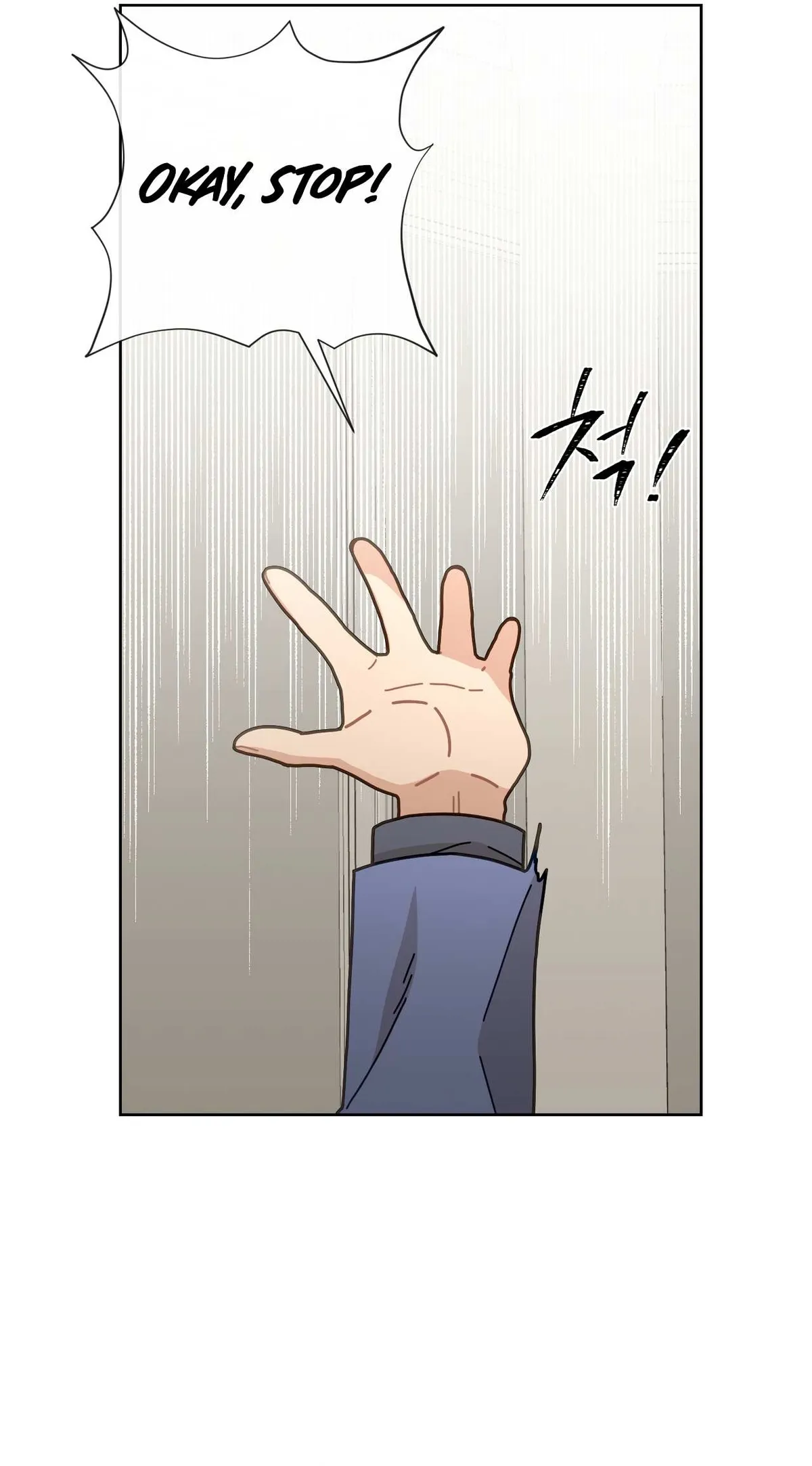 Read 100-Year-Old Top Chef chapter 11 image 50 on Lezhin
