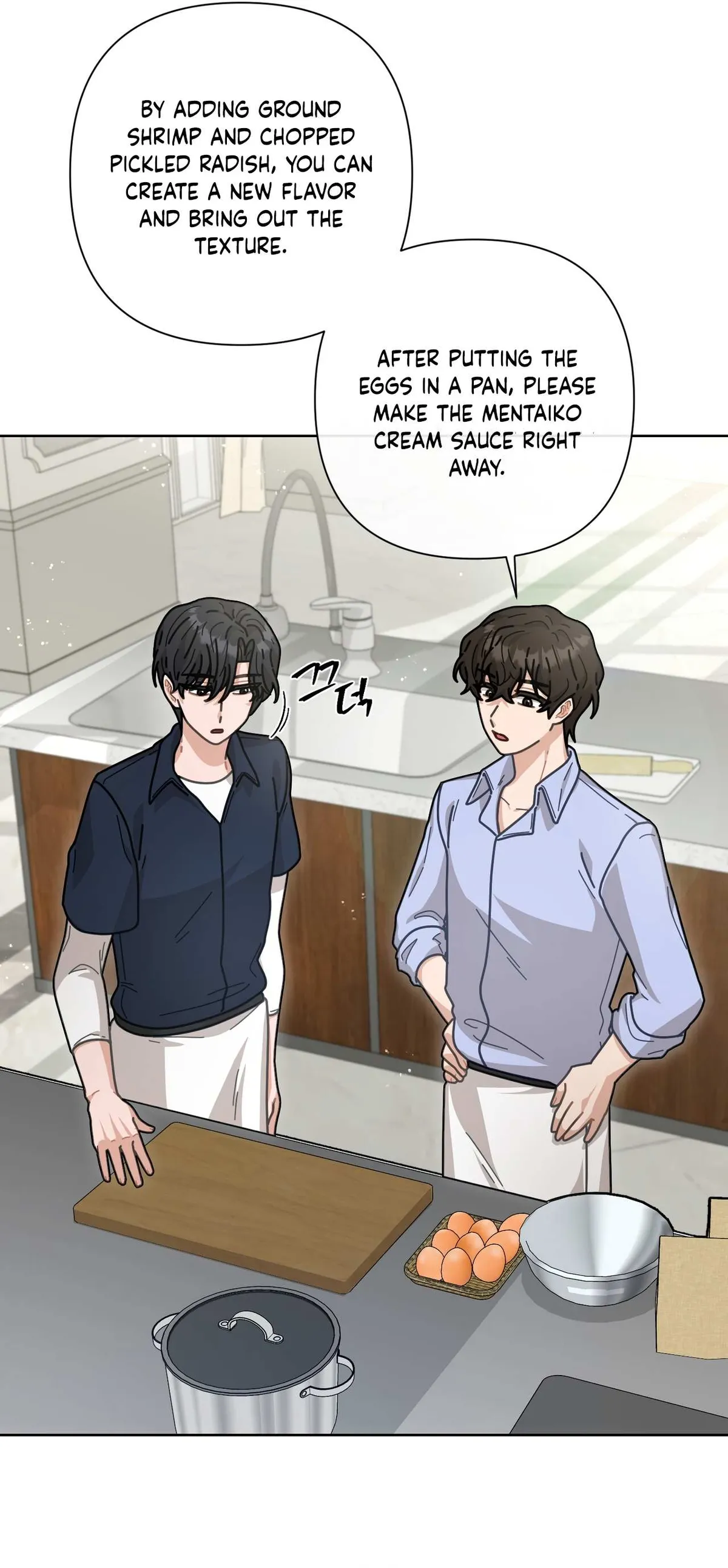 Read 100-Year-Old Top Chef chapter 11 image 6 on Lezhin