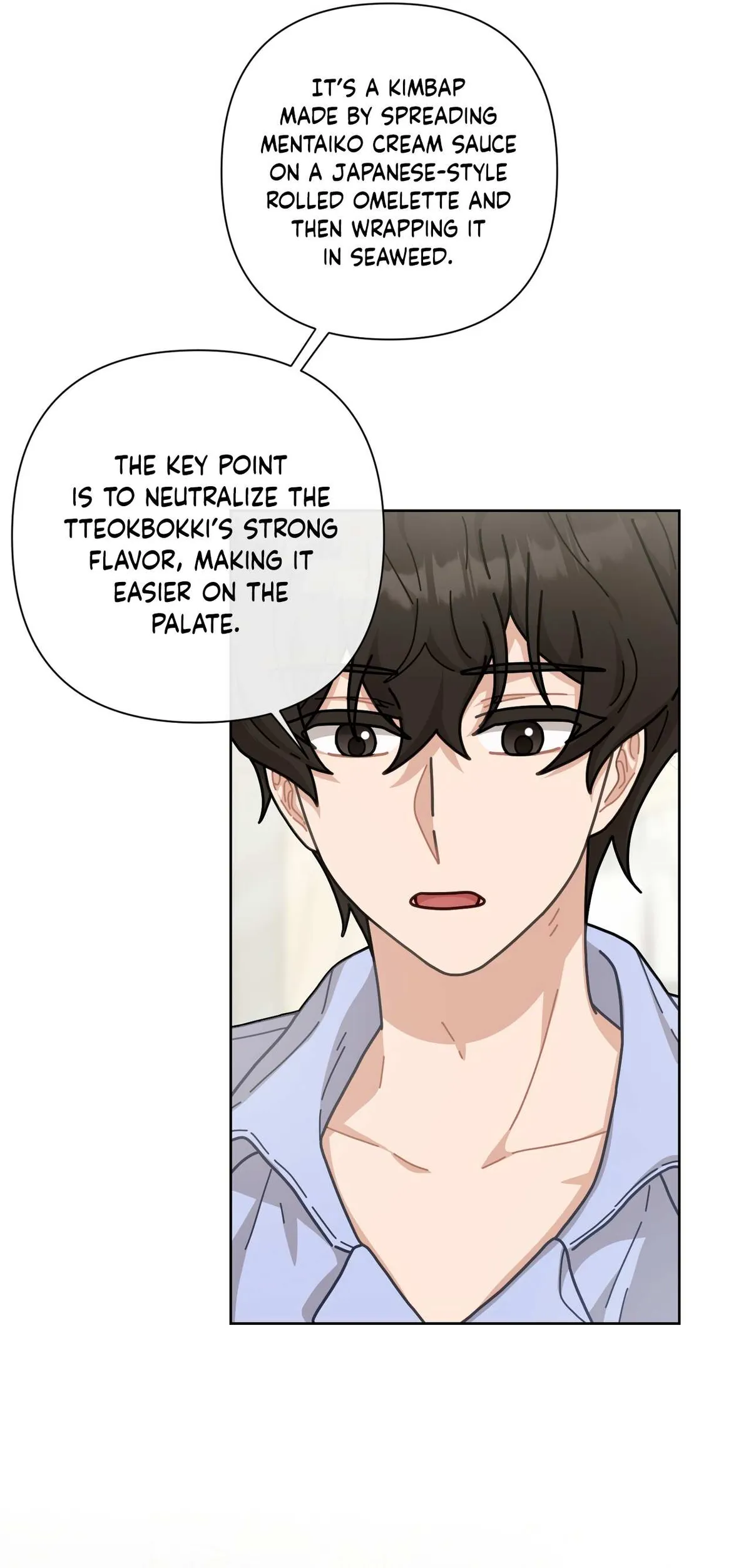 Read 100-Year-Old Top Chef chapter 11 image 7 on Lezhin