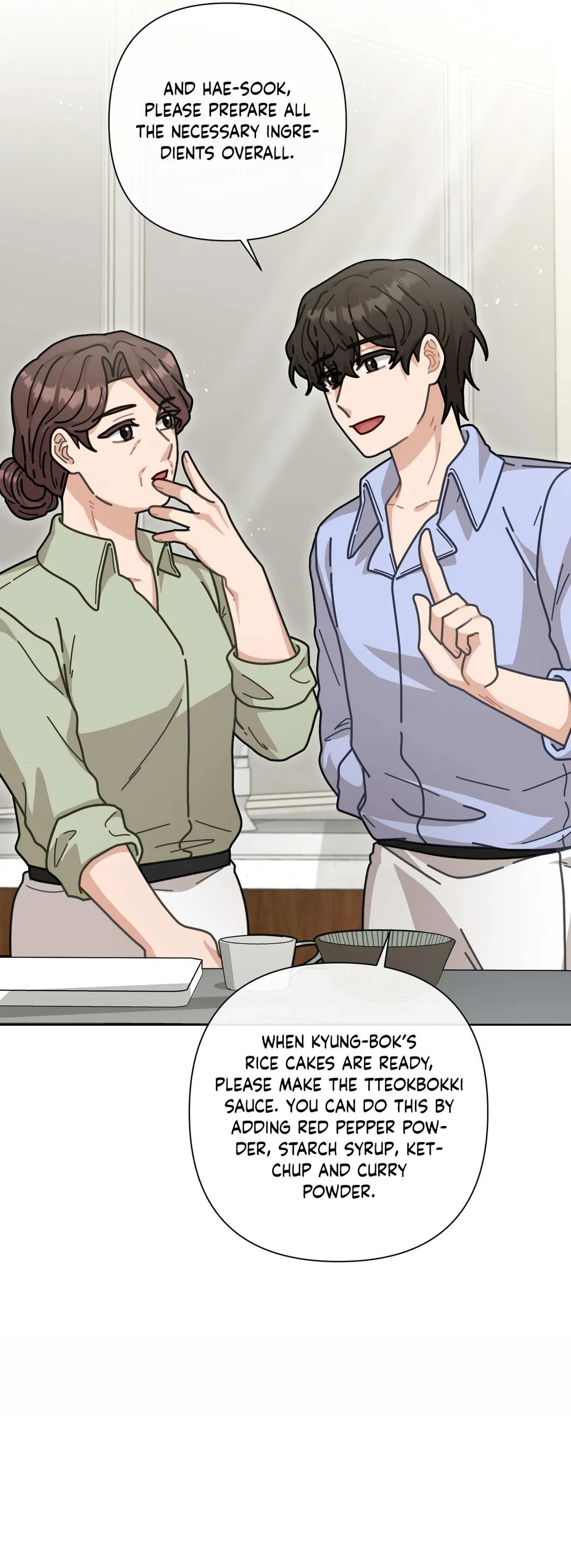 Read 100-Year-Old Top Chef chapter 11 image 8 on Lezhin