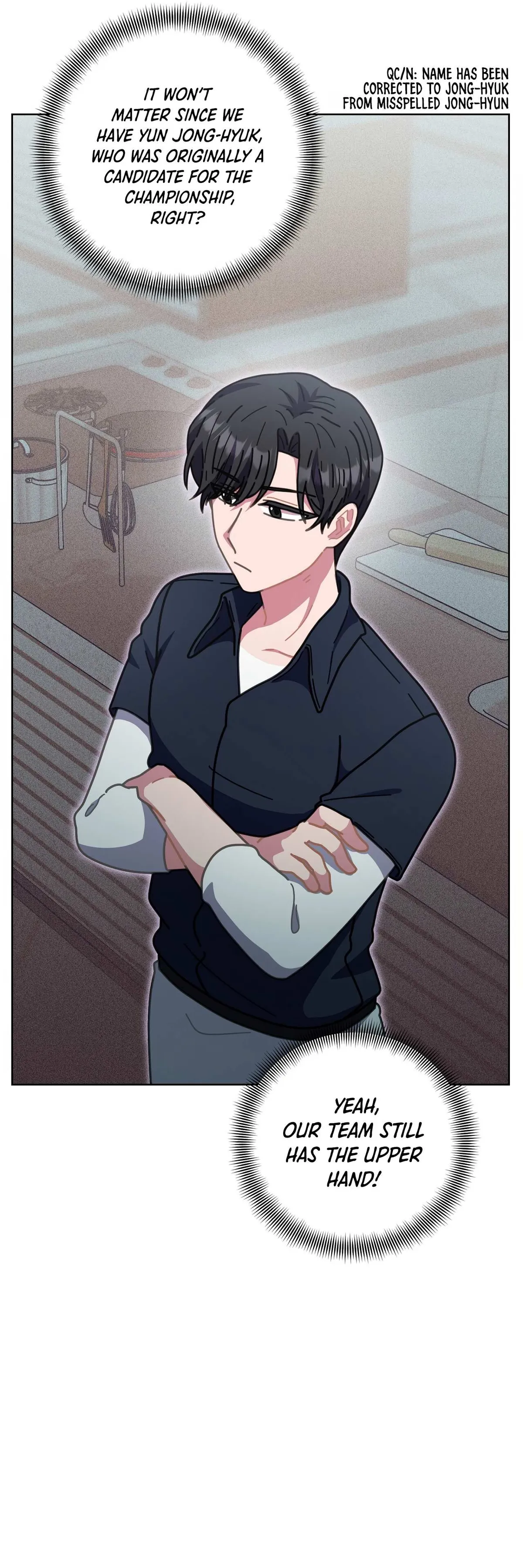 Read 100-Year-Old Top Chef chapter 12 image 15 on Lezhin