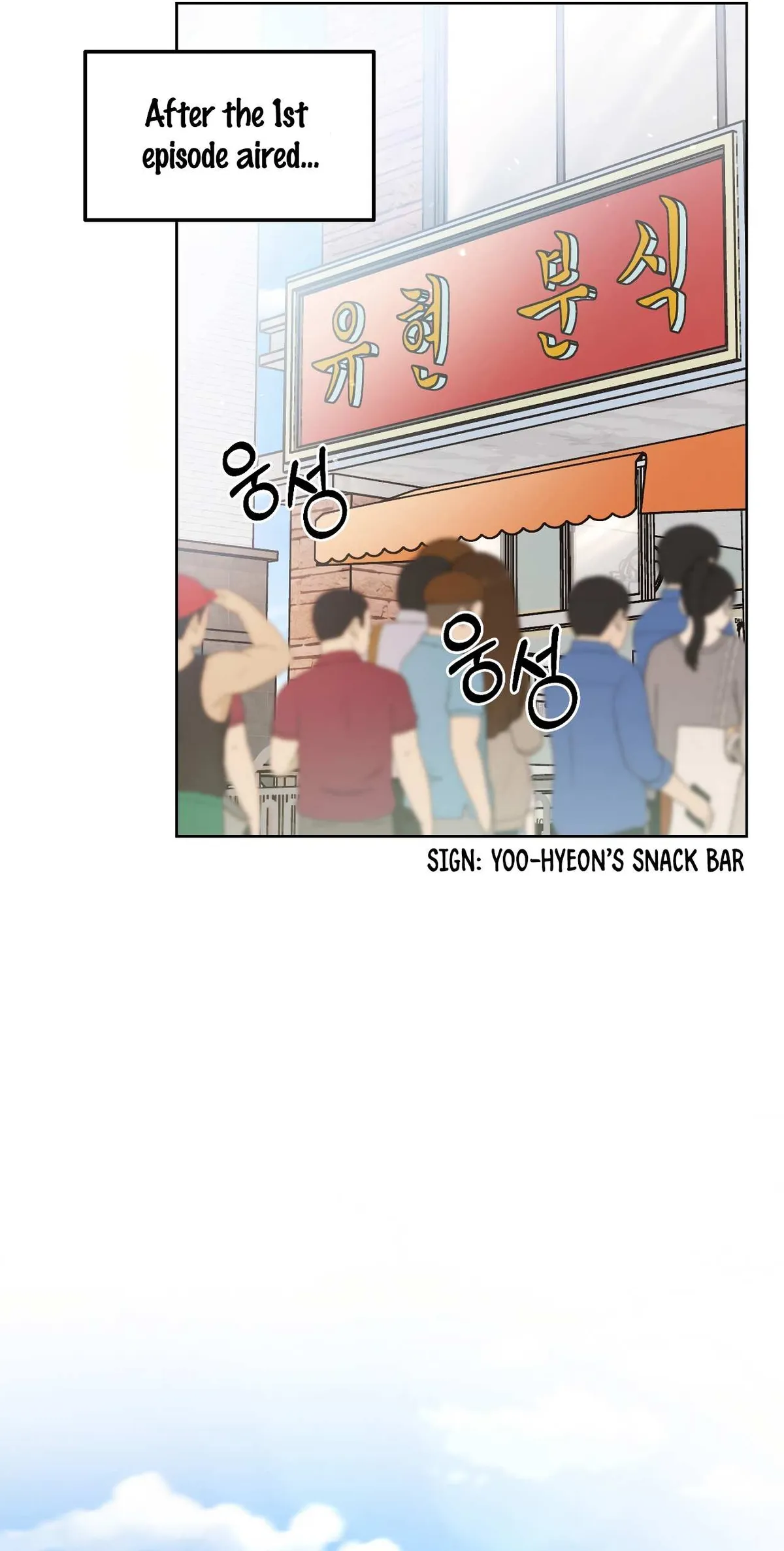 Read 100-Year-Old Top Chef chapter 12 image 32 on Lezhin