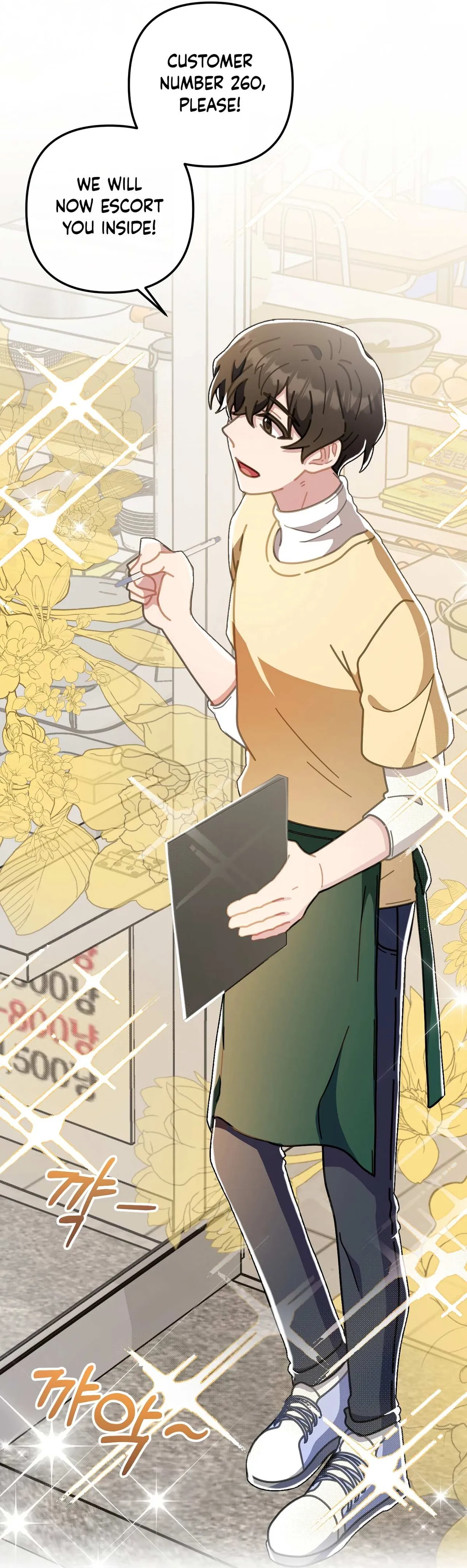 Read 100-Year-Old Top Chef chapter 12 image 35 on Lezhin