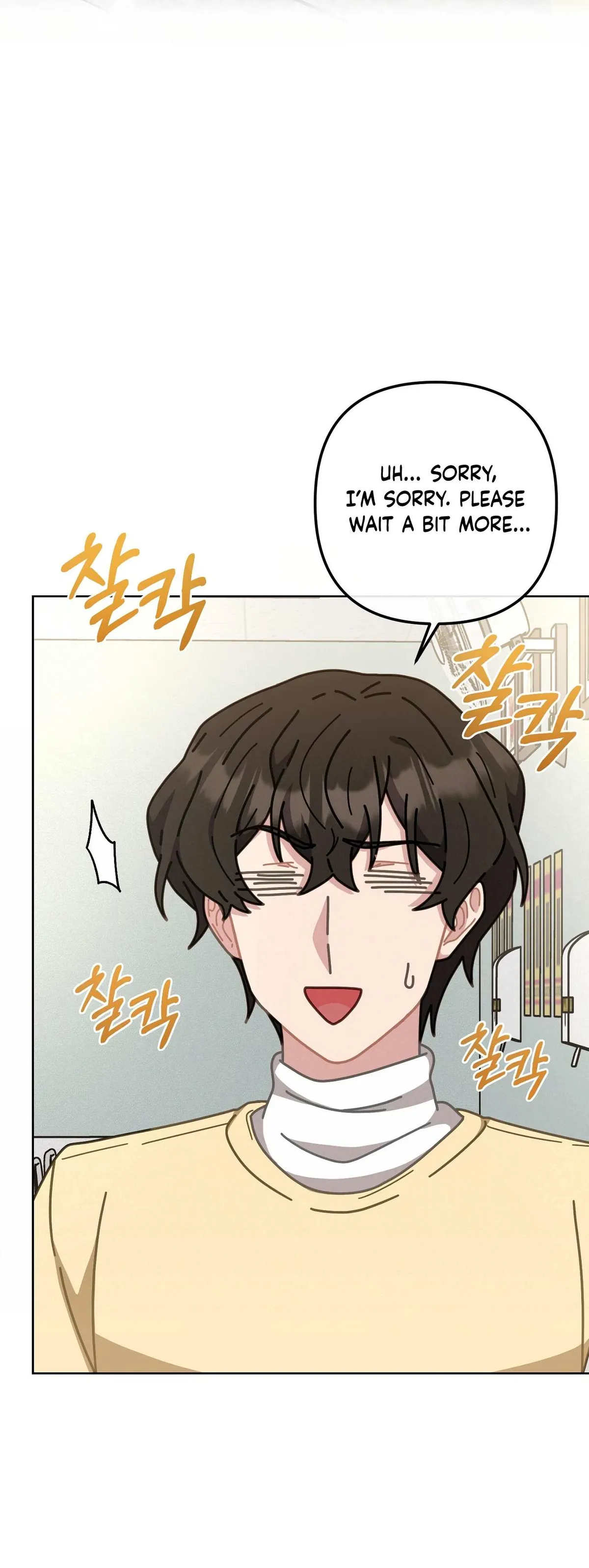 Read 100-Year-Old Top Chef chapter 12 image 36 on Lezhin