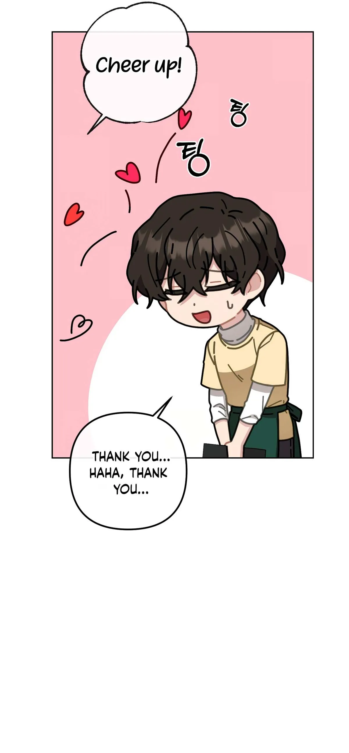 Read 100-Year-Old Top Chef chapter 12 image 38 on Lezhin
