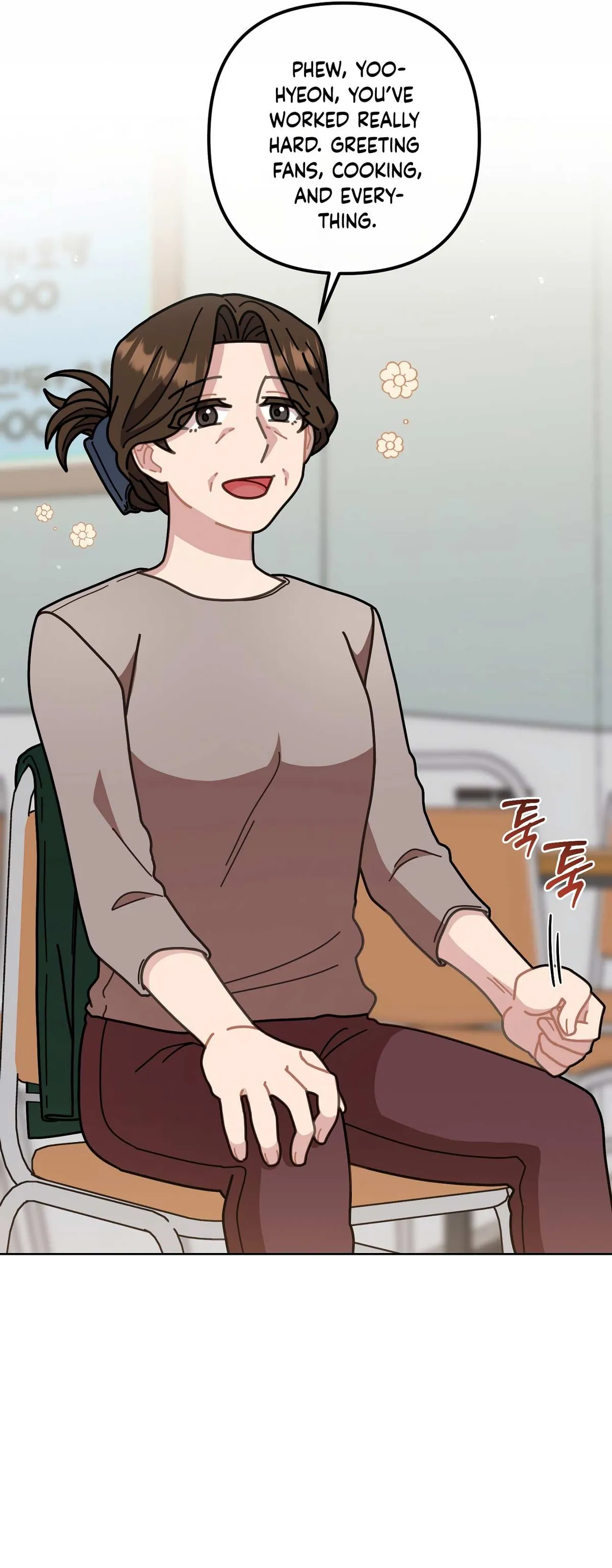 Read 100-Year-Old Top Chef chapter 12 image 43 on Lezhin