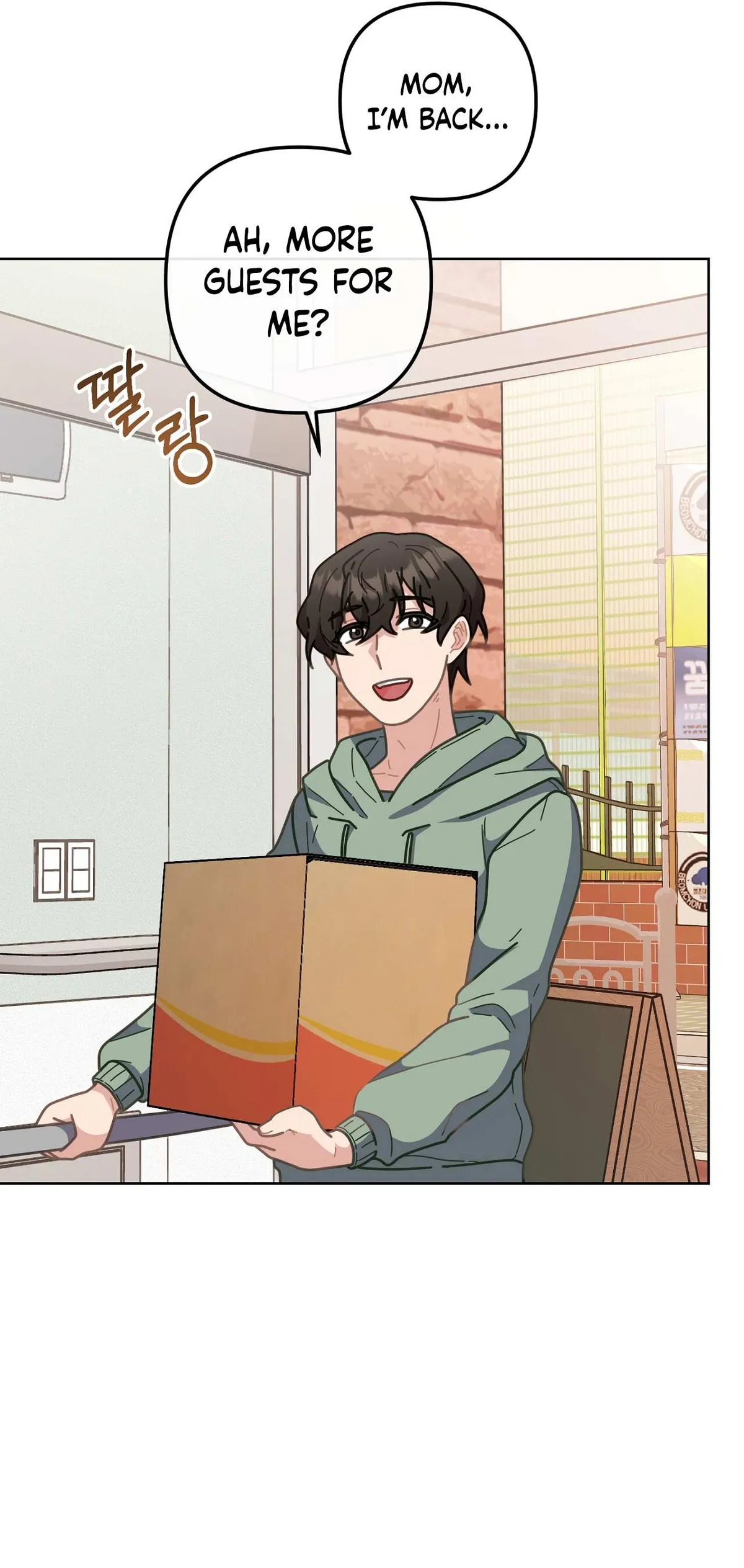 Read 100-Year-Old Top Chef chapter 13 image 11 on Lezhin