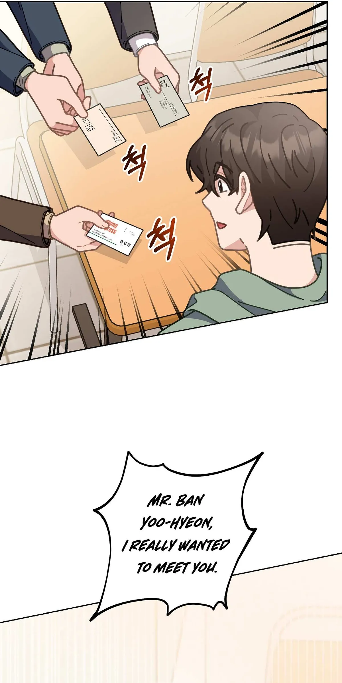Read 100-Year-Old Top Chef chapter 13 image 13 on Lezhin