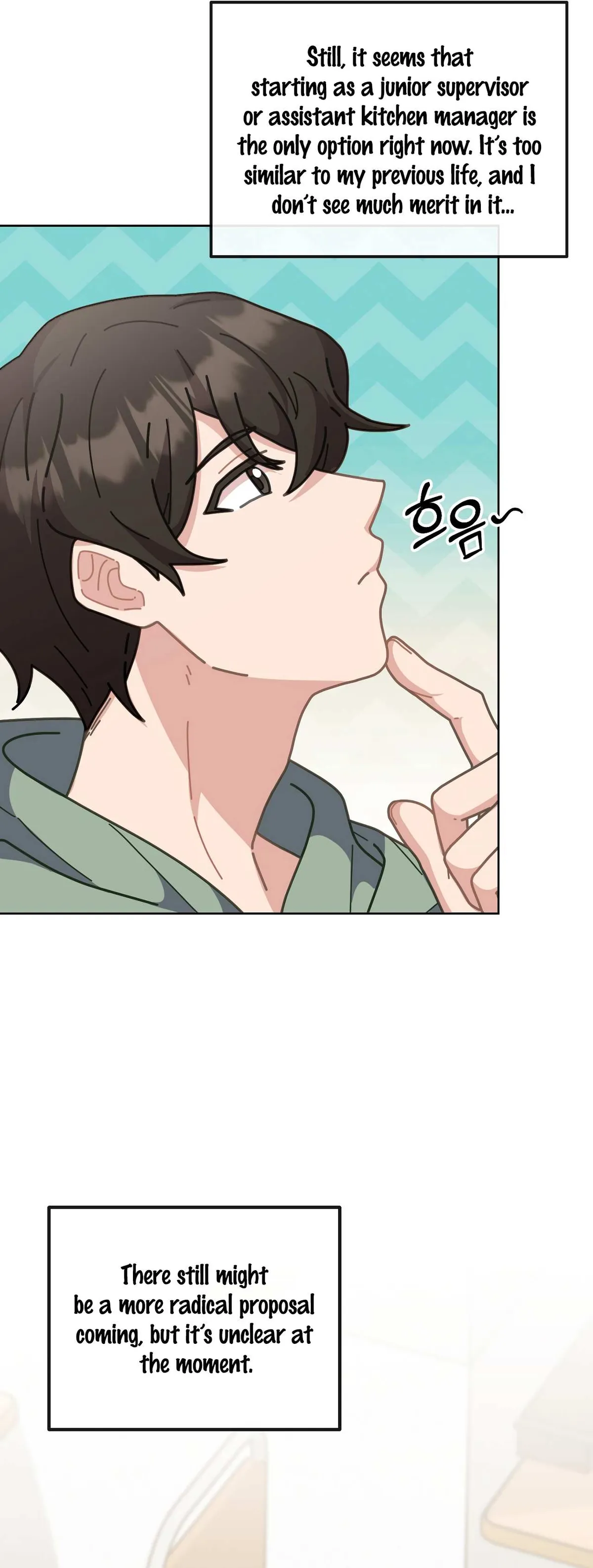 Read 100-Year-Old Top Chef chapter 13 image 21 on Lezhin