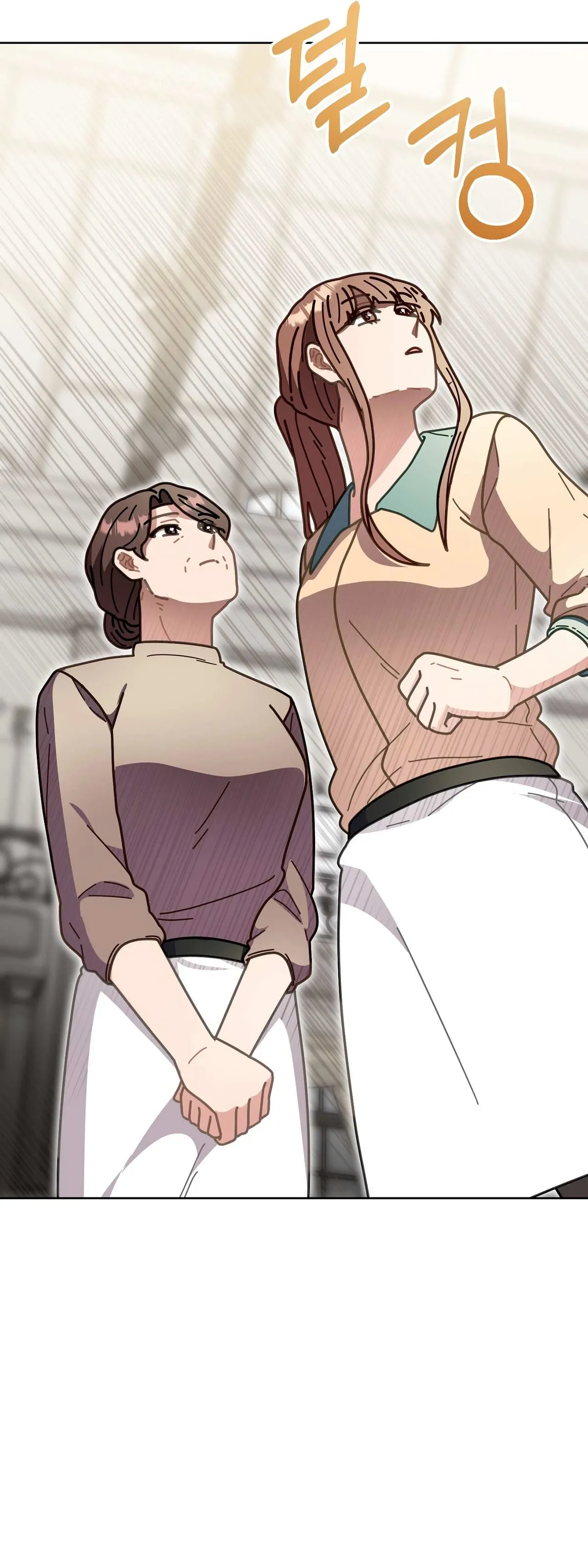 Read 100-Year-Old Top Chef chapter 13 image 28 on Lezhin