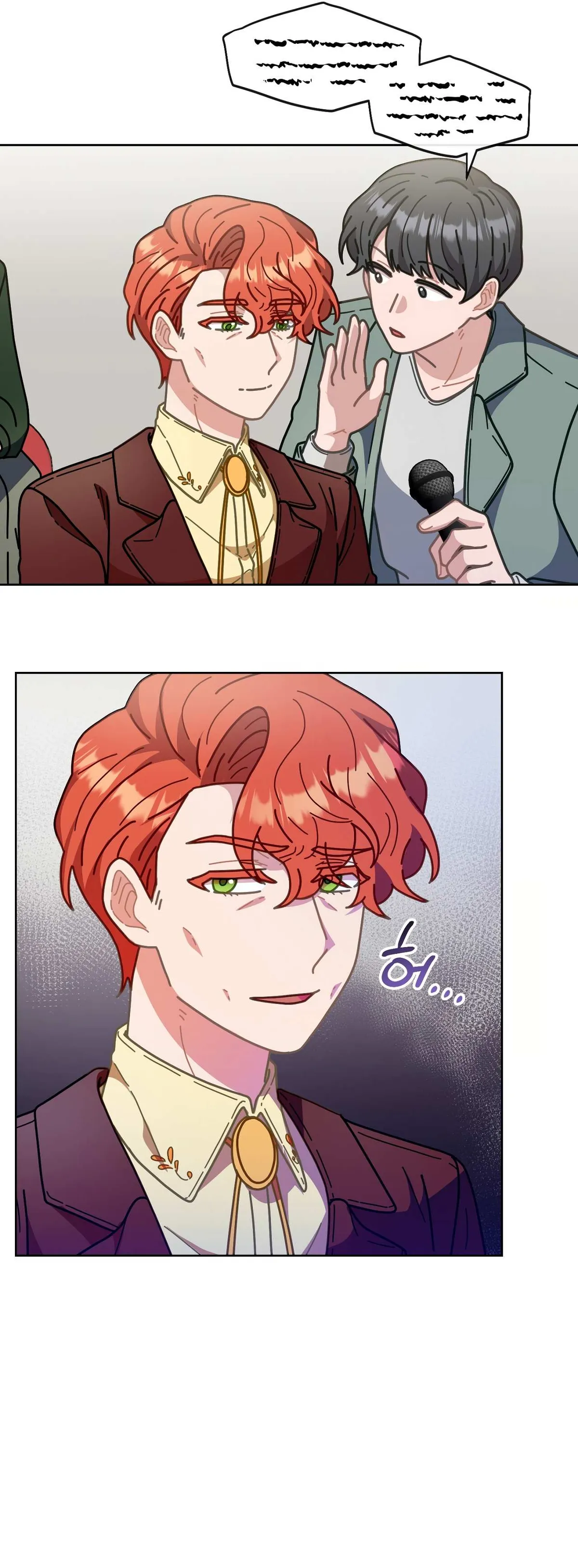 Read 100-Year-Old Top Chef chapter 13 image 38 on Lezhin