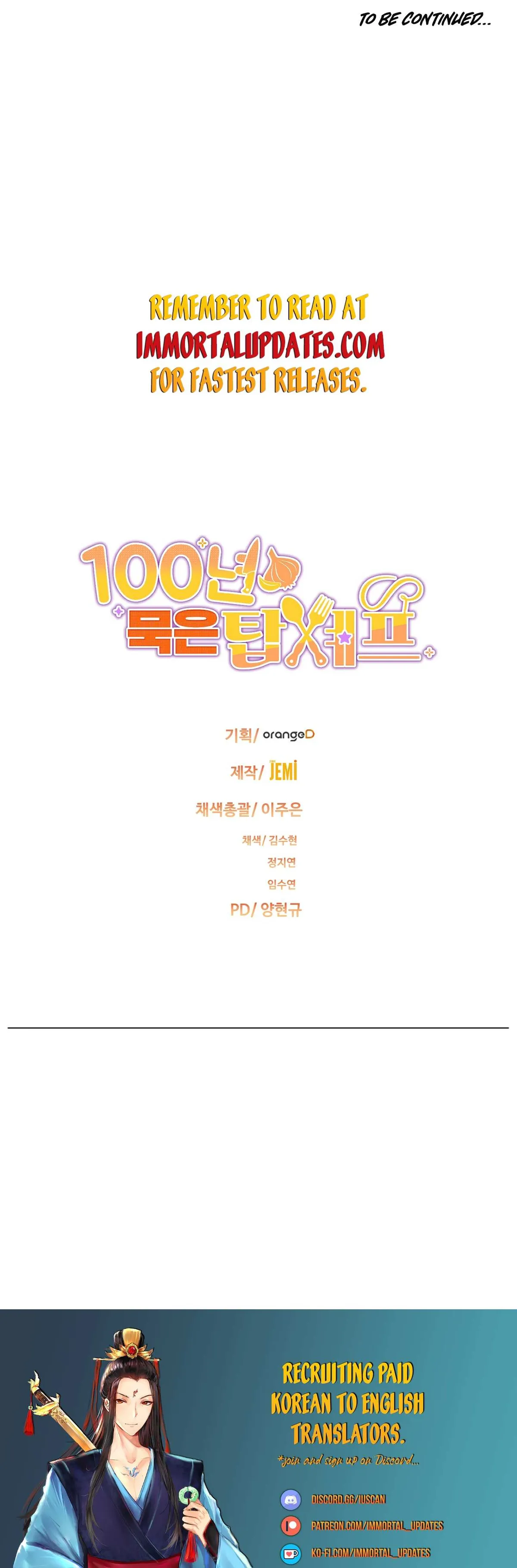 Read 100-Year-Old Top Chef chapter 13 image 56 on Lezhin
