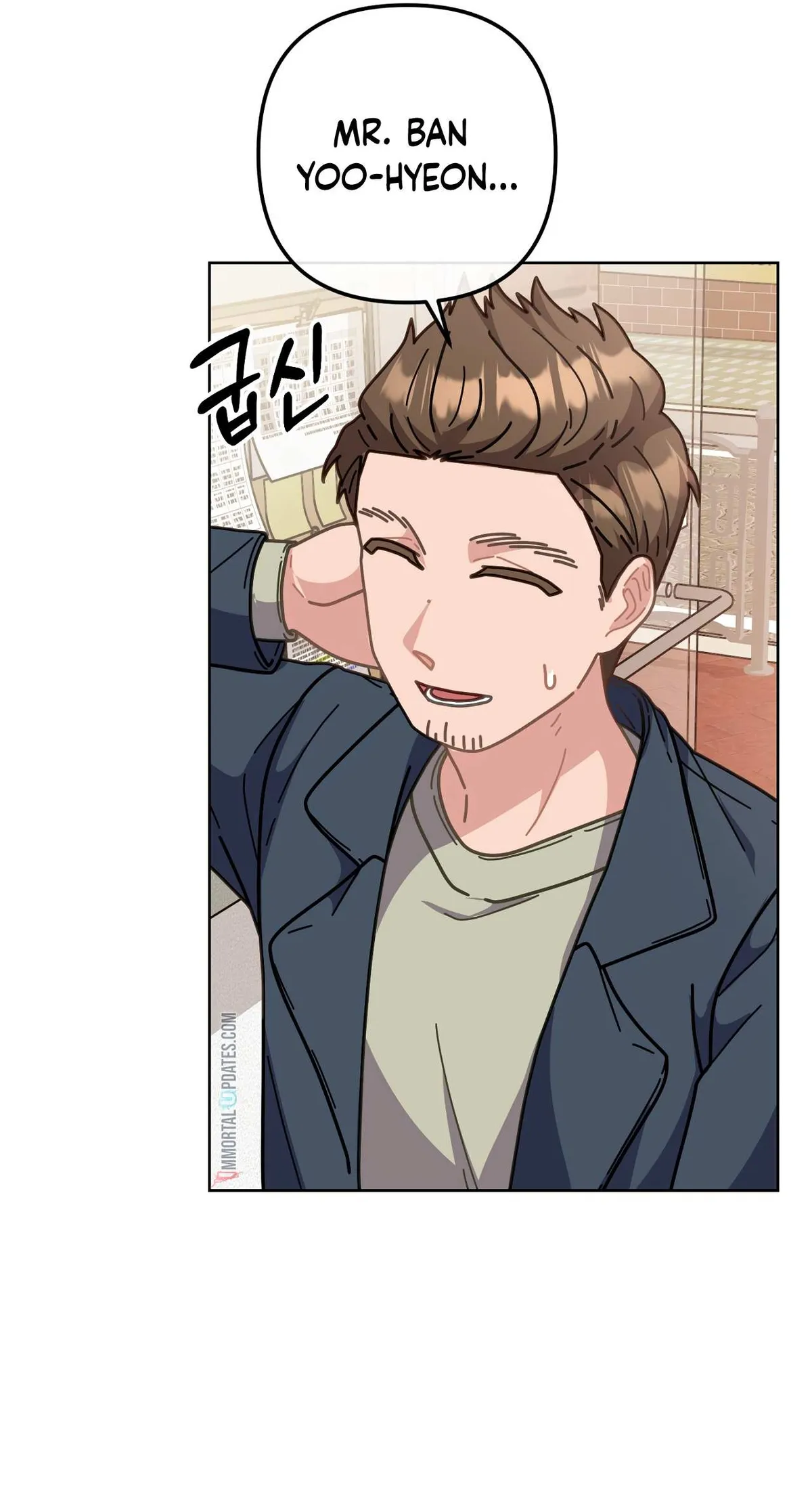 Read 100-Year-Old Top Chef chapter 13 image 9 on Lezhin