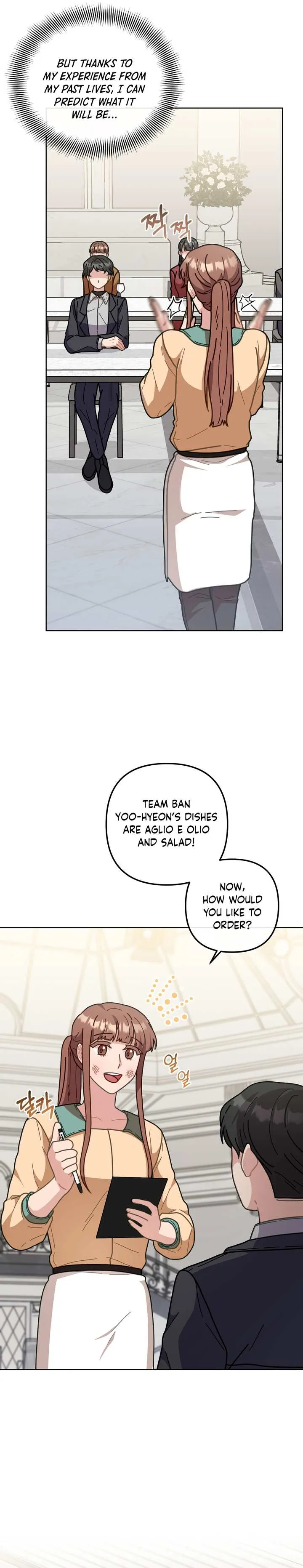 Read 100-Year-Old Top Chef chapter 14 image 14 on Lezhin