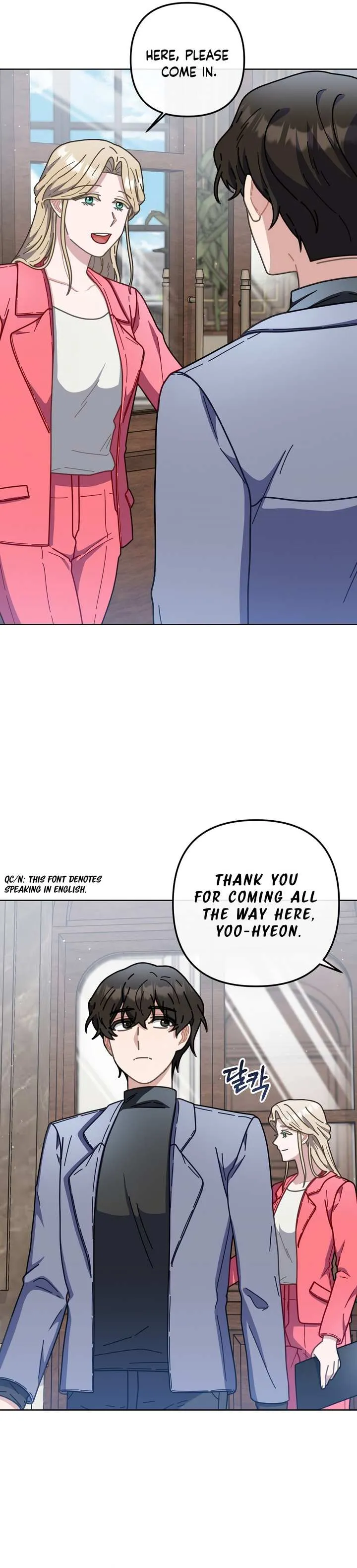 Read 100-Year-Old Top Chef chapter 16 image 22 on Lezhin