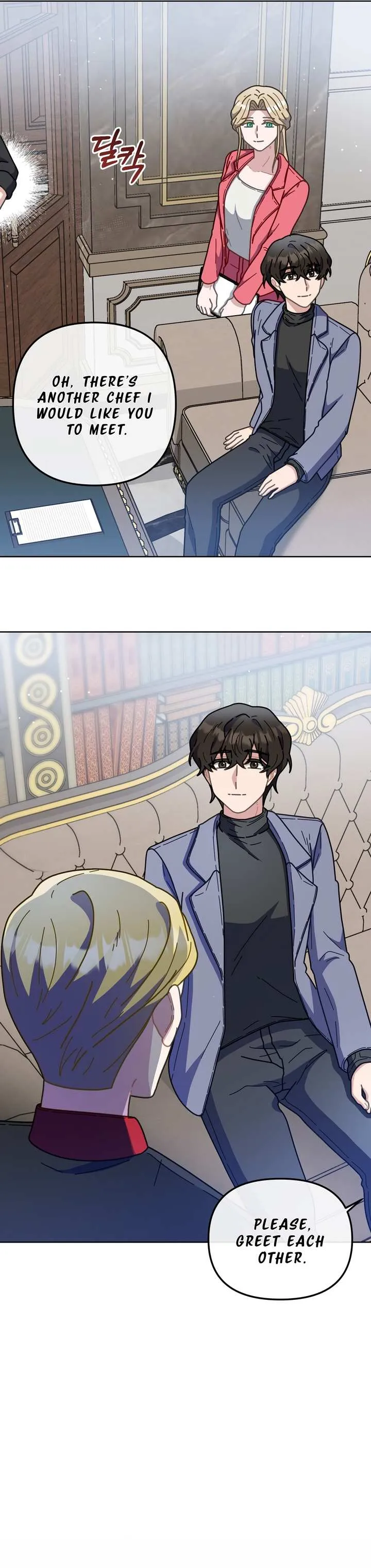 Read 100-Year-Old Top Chef chapter 16 image 27 on Lezhin