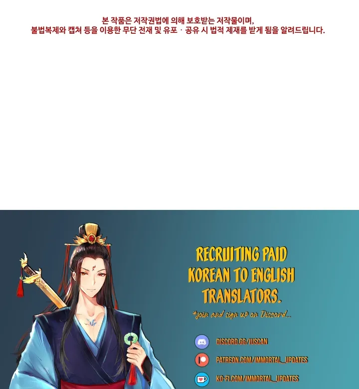 Read 100-Year-Old Top Chef chapter 16 image 31 on Lezhin