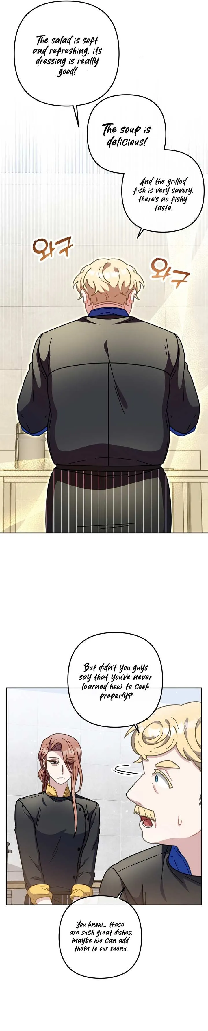 Read 100-Year-Old Top Chef chapter 19 image 18 on Lezhin