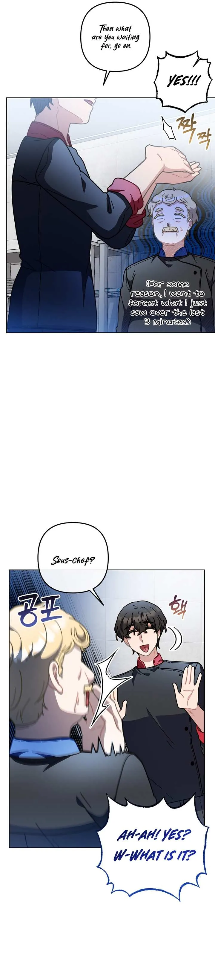 Read 100-Year-Old Top Chef chapter 19 image 24 on Lezhin