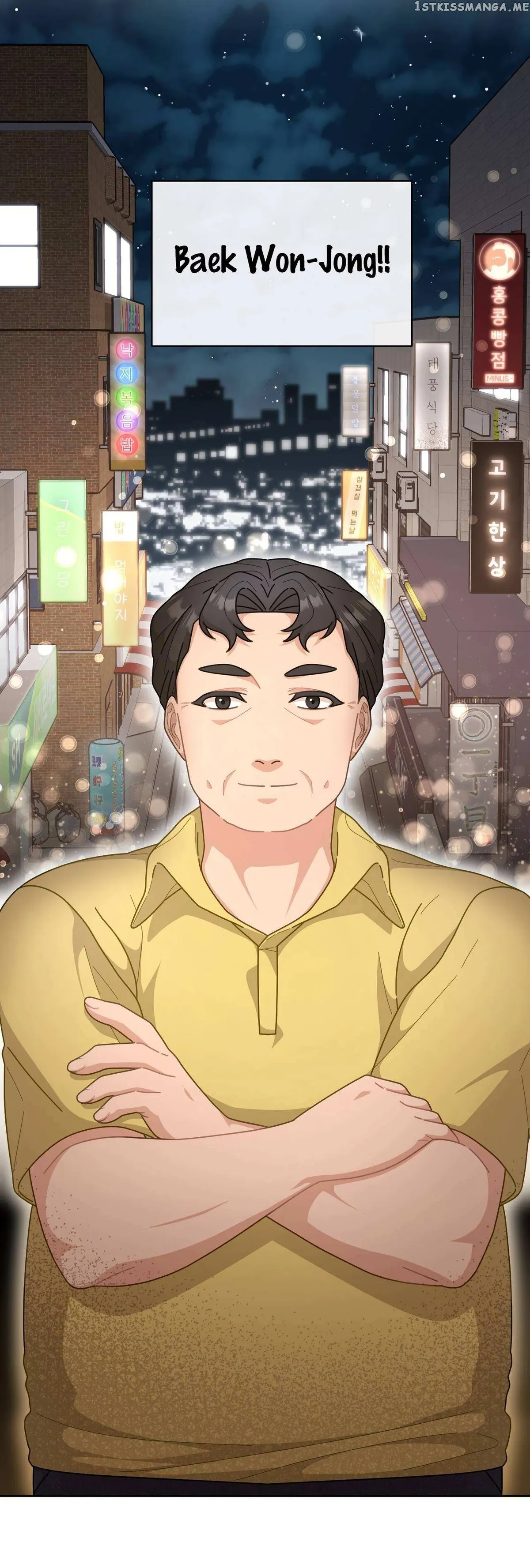 Read 100-Year-Old Top Chef chapter 2 image 11 on Lezhin