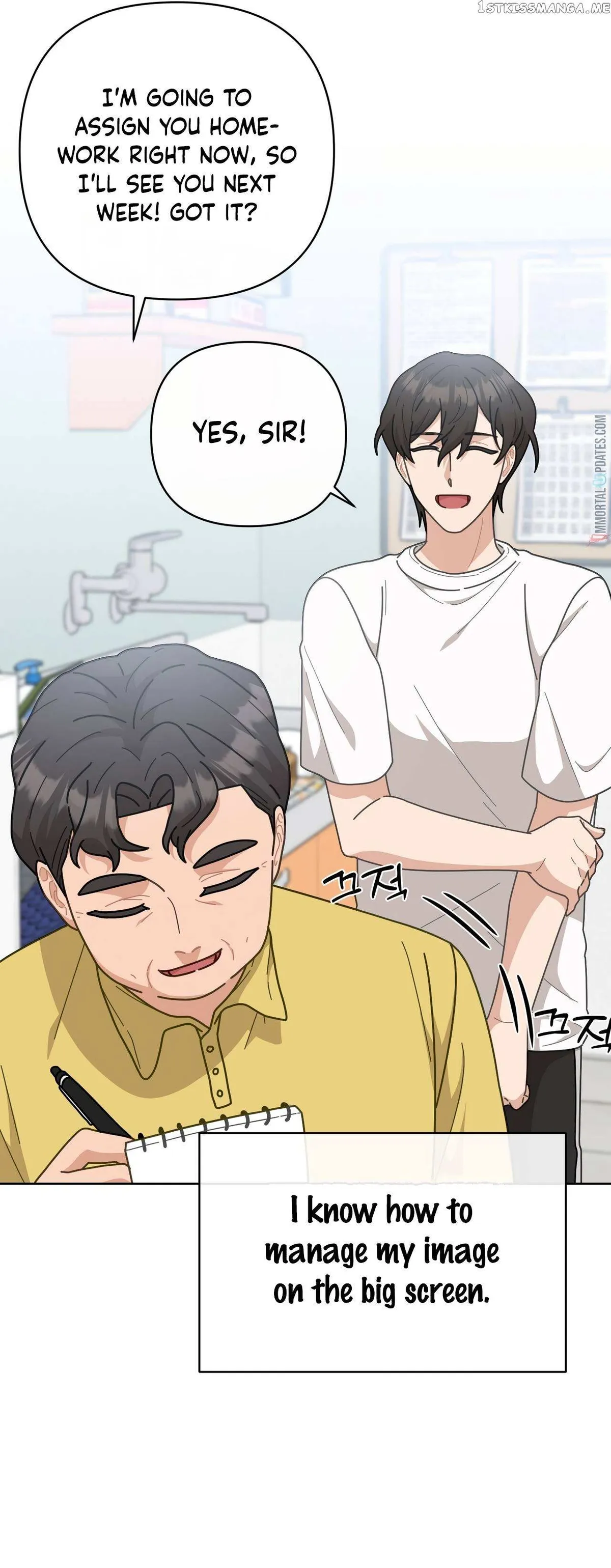 Read 100-Year-Old Top Chef chapter 2 image 26 on Lezhin
