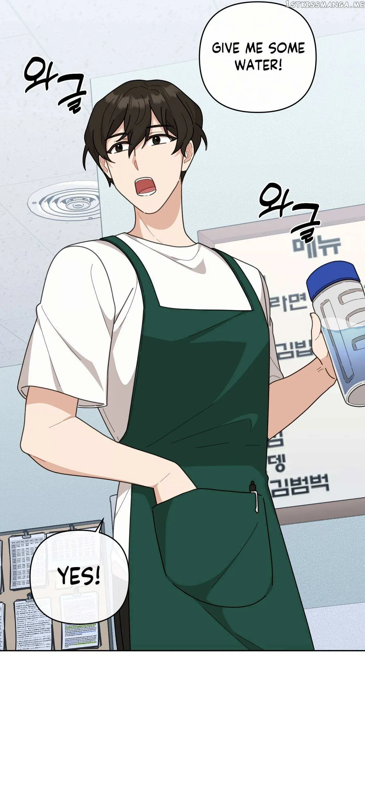 Read 100-Year-Old Top Chef chapter 2 image 47 on Lezhin