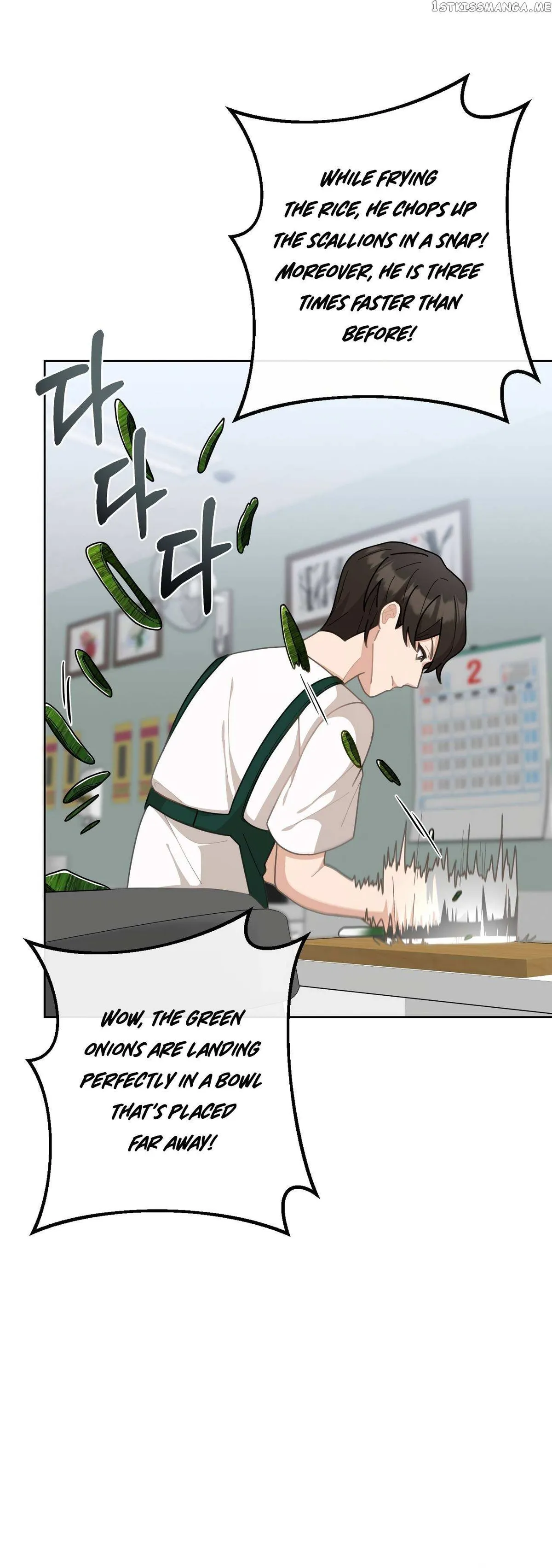 Read 100-Year-Old Top Chef chapter 2 image 51 on Lezhin