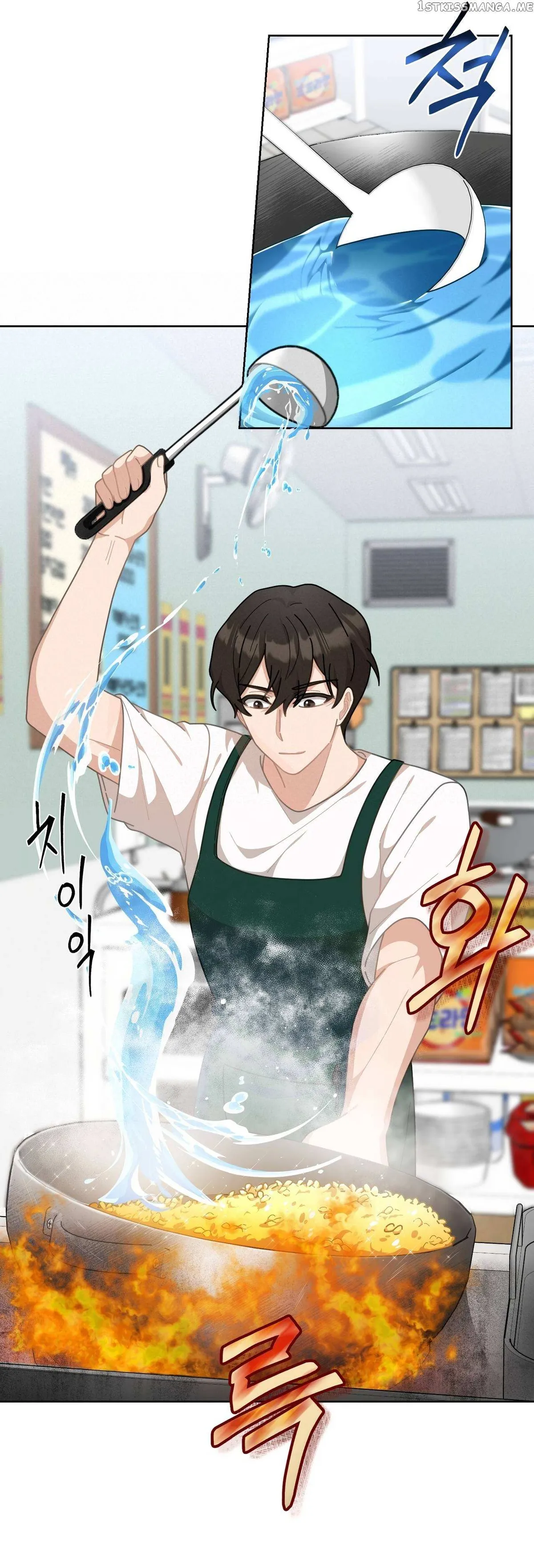 Read 100-Year-Old Top Chef chapter 2 image 52 on Lezhin