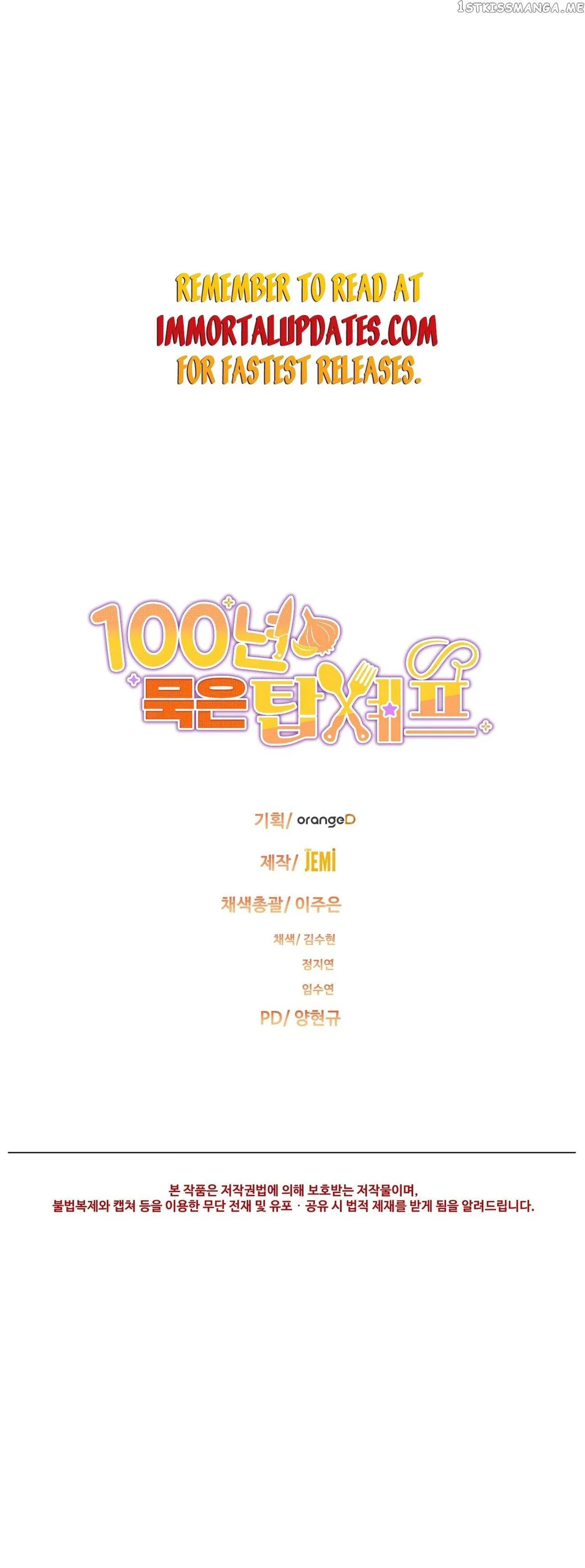 Read 100-Year-Old Top Chef chapter 2 image 58 on Lezhin